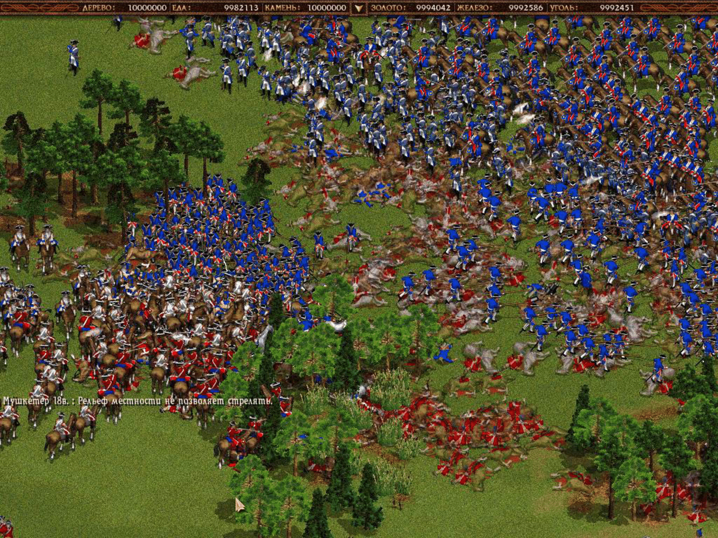 Cossacks: The Art of War screenshot