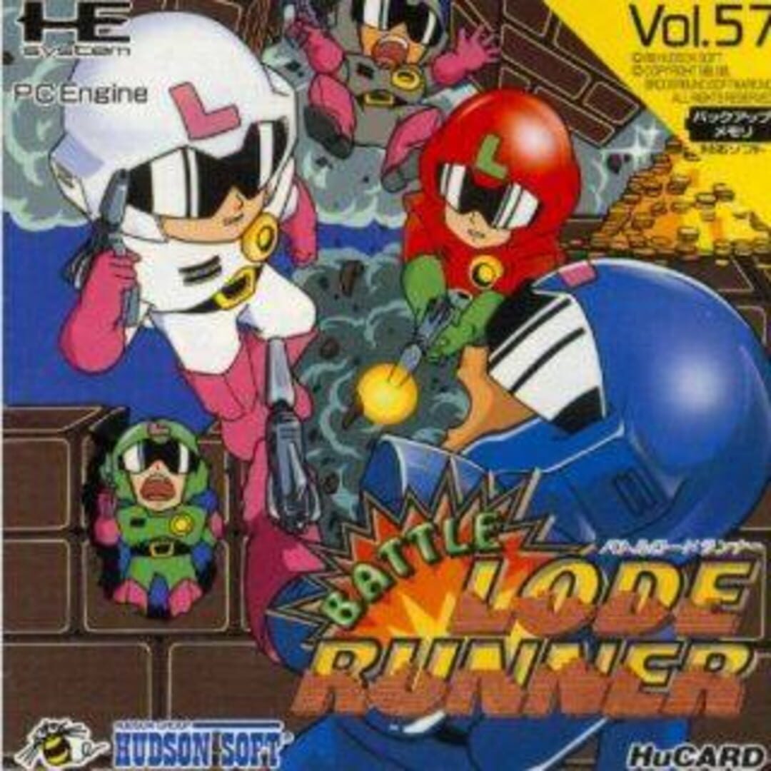 Battle Lode Runner (1993)