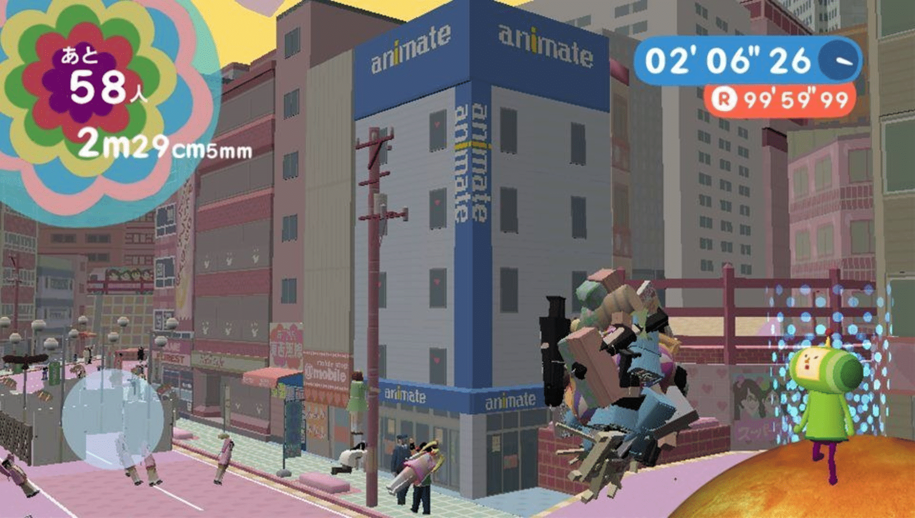 Touch My Katamari screenshot