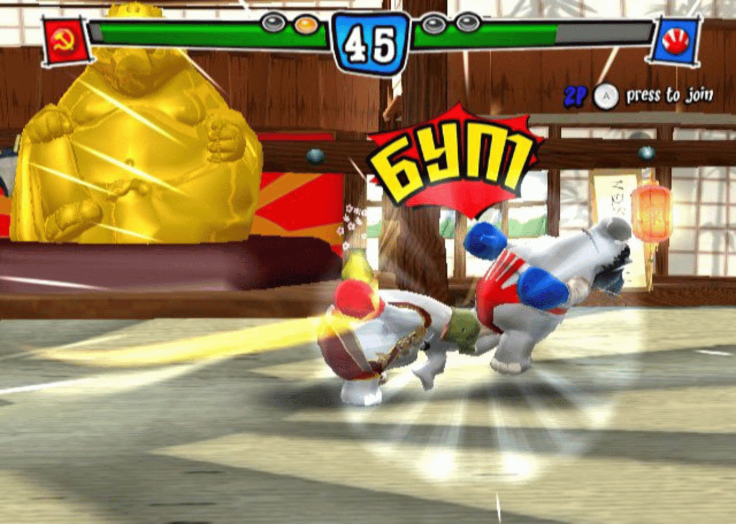 Karate Phants: Gloves of Glory screenshot