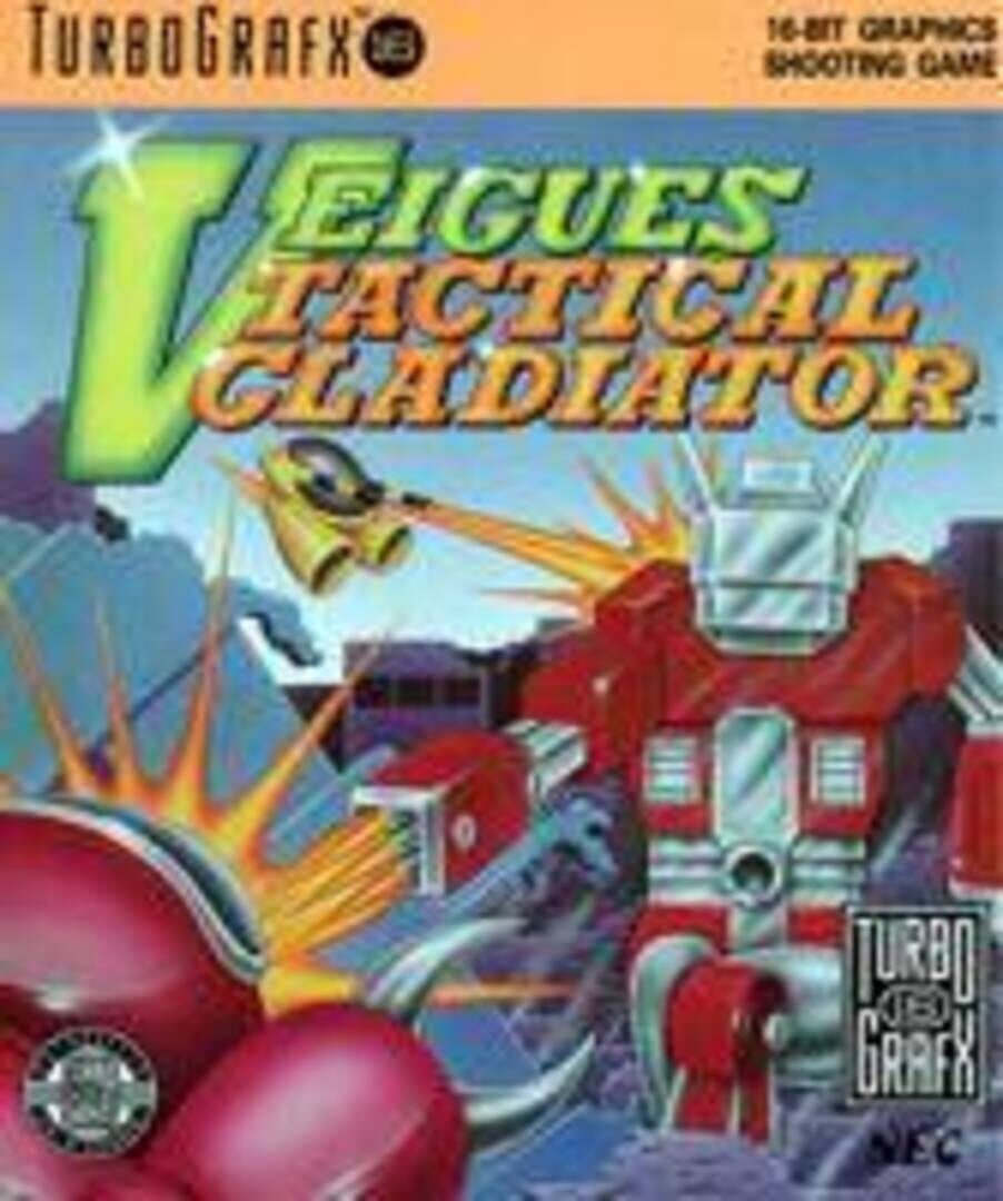 Veigues Tactical Gladiator (1990)