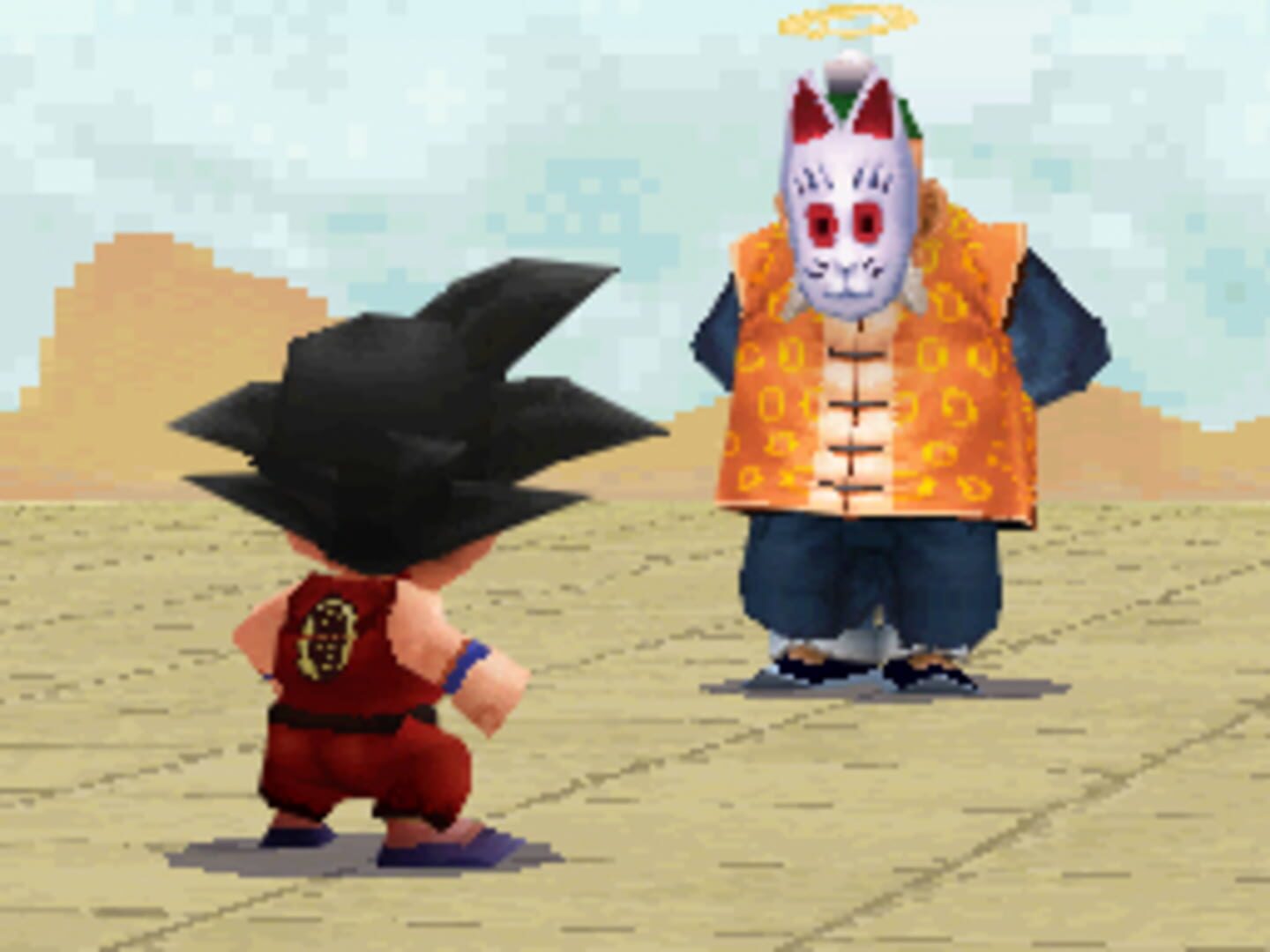 Captura de pantalla - Dragon Ball: Origins 2