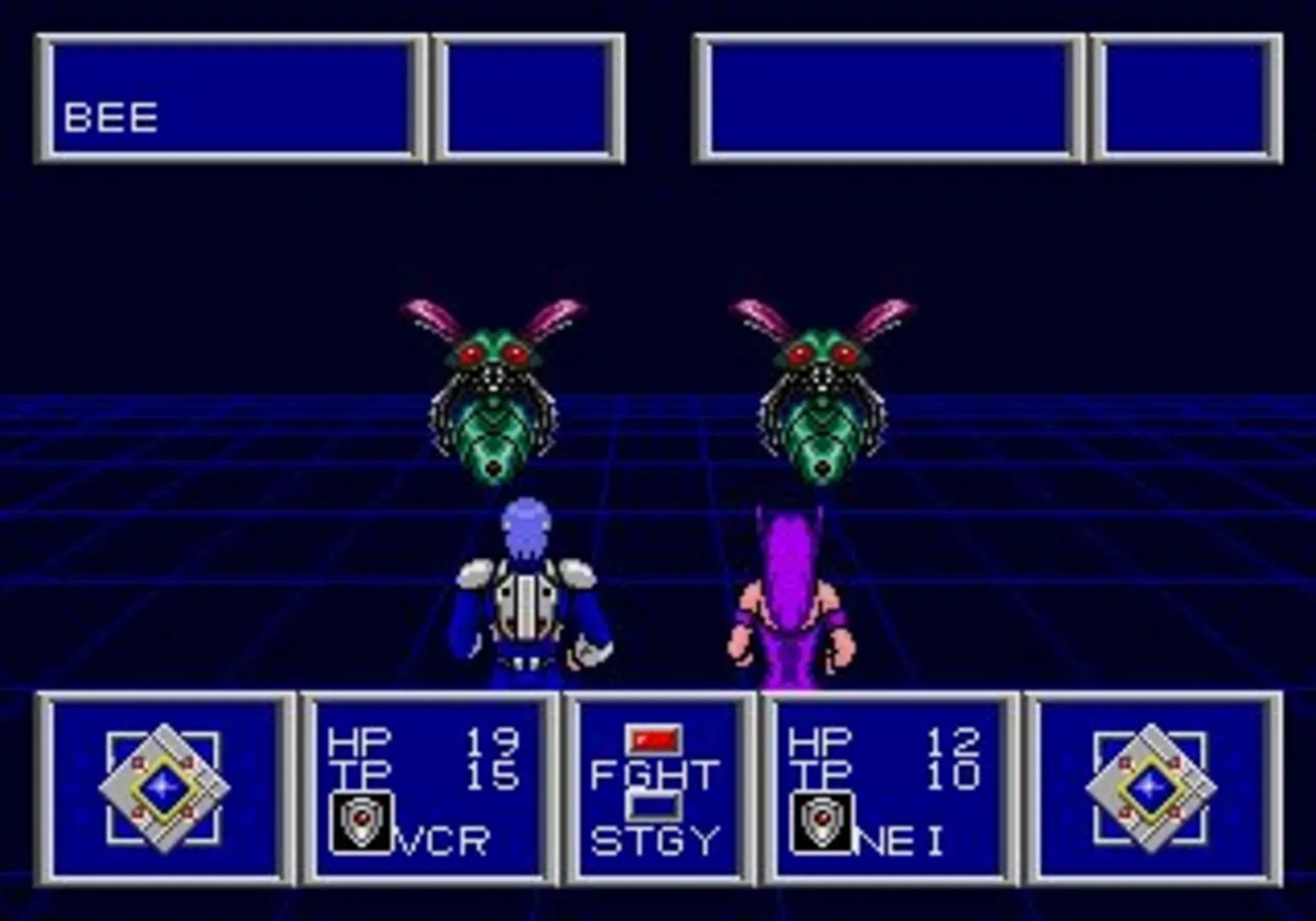 Captura de pantalla - Phantasy Star II