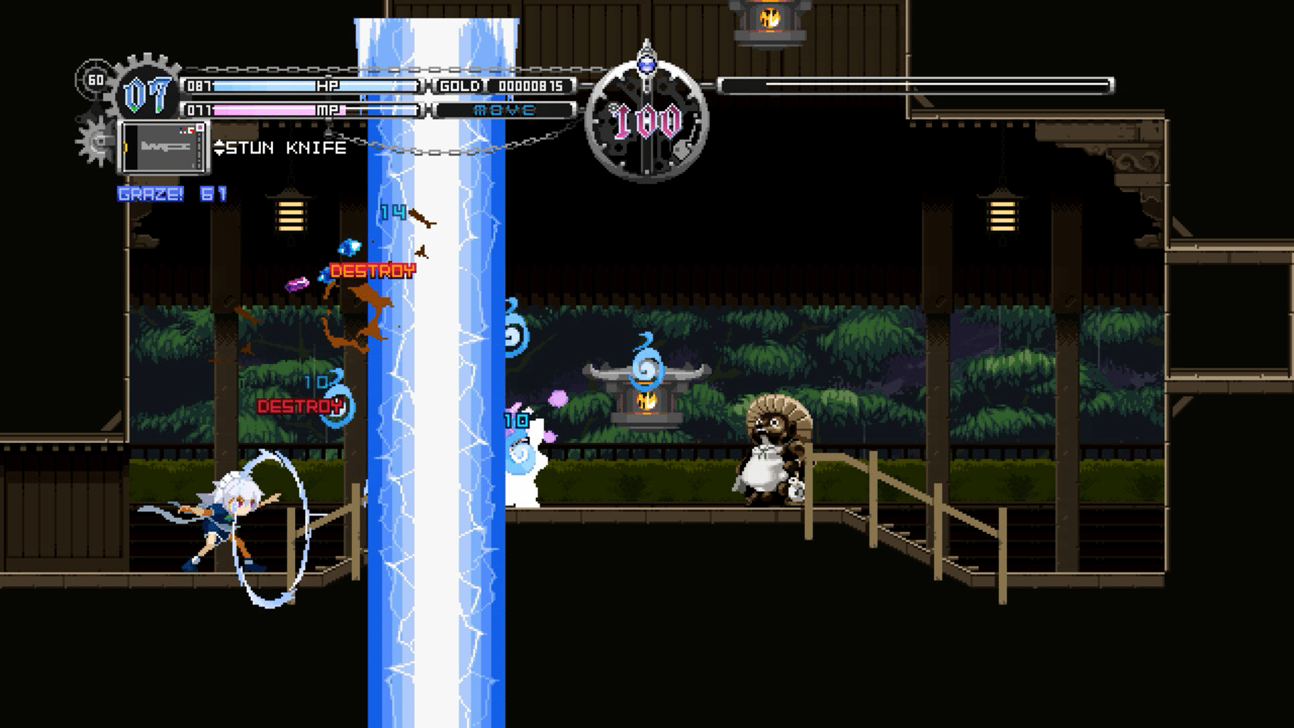 Touhou Luna Nights screenshot