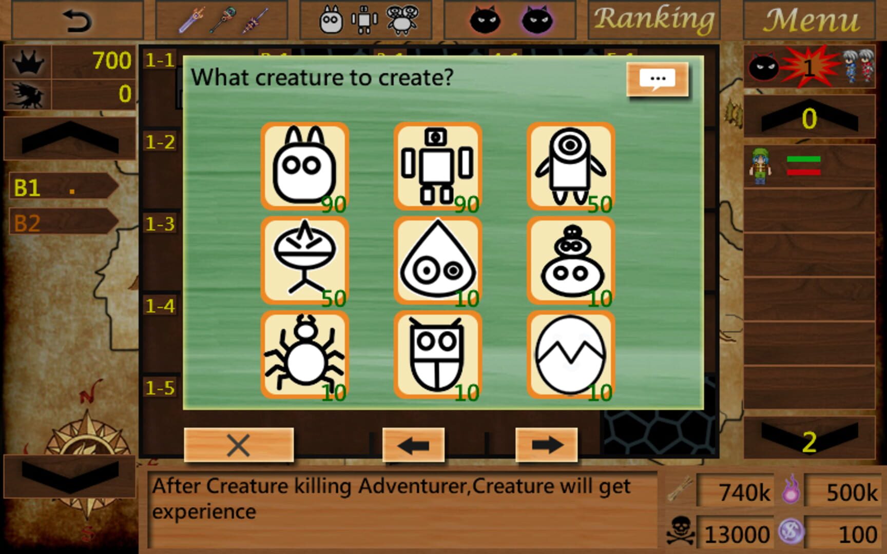 Dungeon Builder S - Screenshot