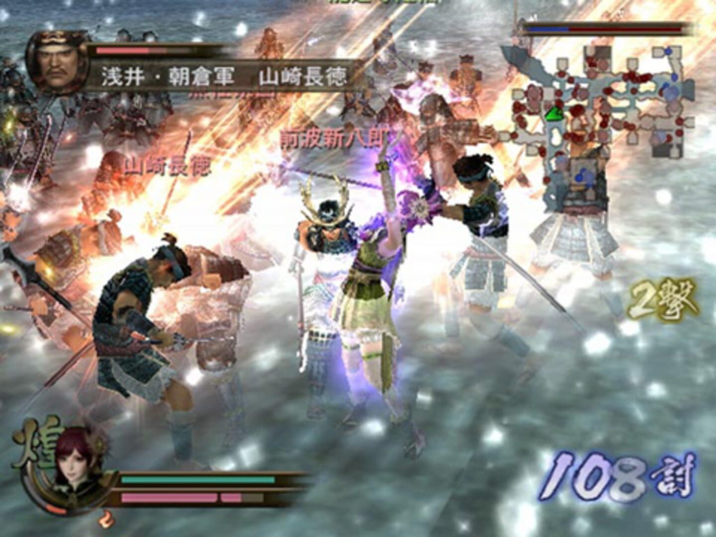 Captura de pantalla - Samurai Warriors 2 Xtreme Legends