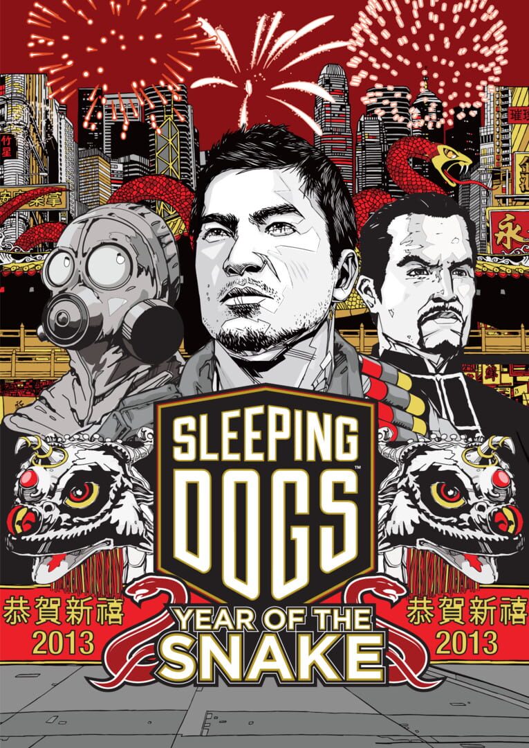 Sleeping Dogs