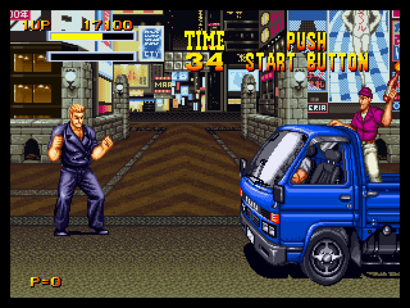 SNK Arcade Classics Vol. 1 screenshot