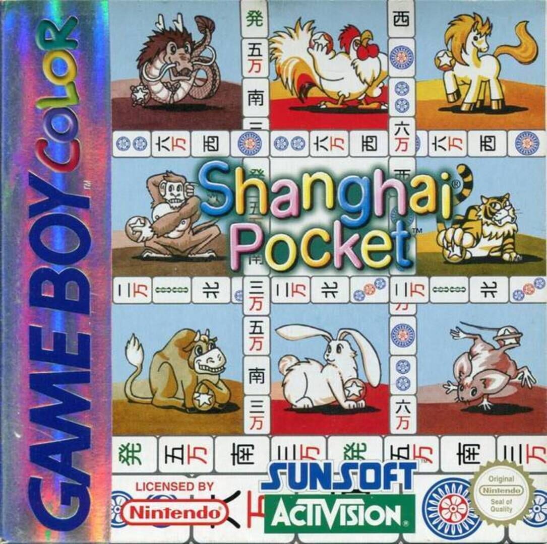 Shanghai Pocket (1987)