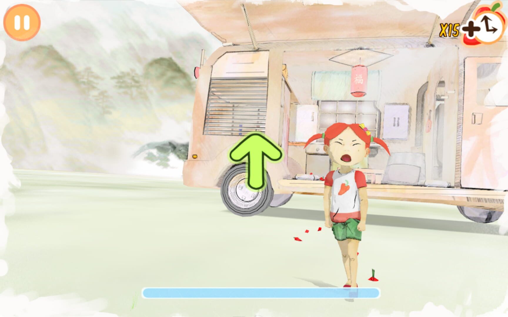 Chilie: The First Encounter - Screenshot