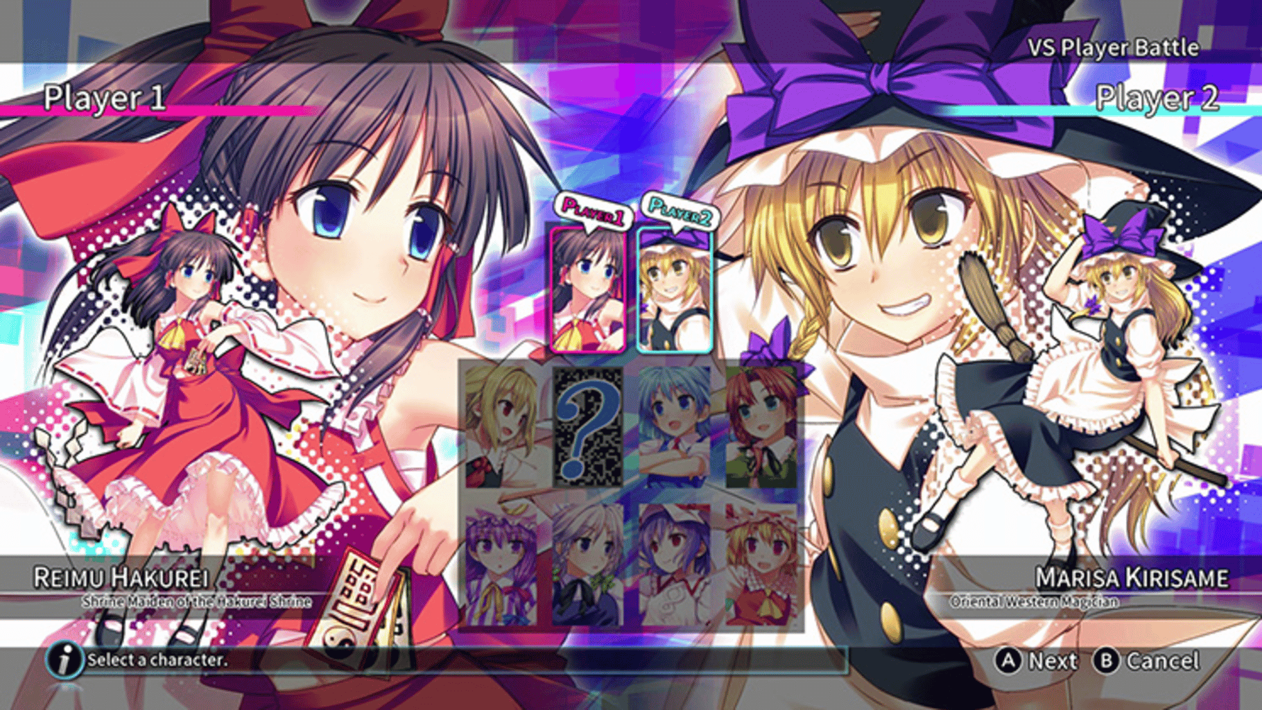 Touhou Kobuto V: Burst Battle screenshot