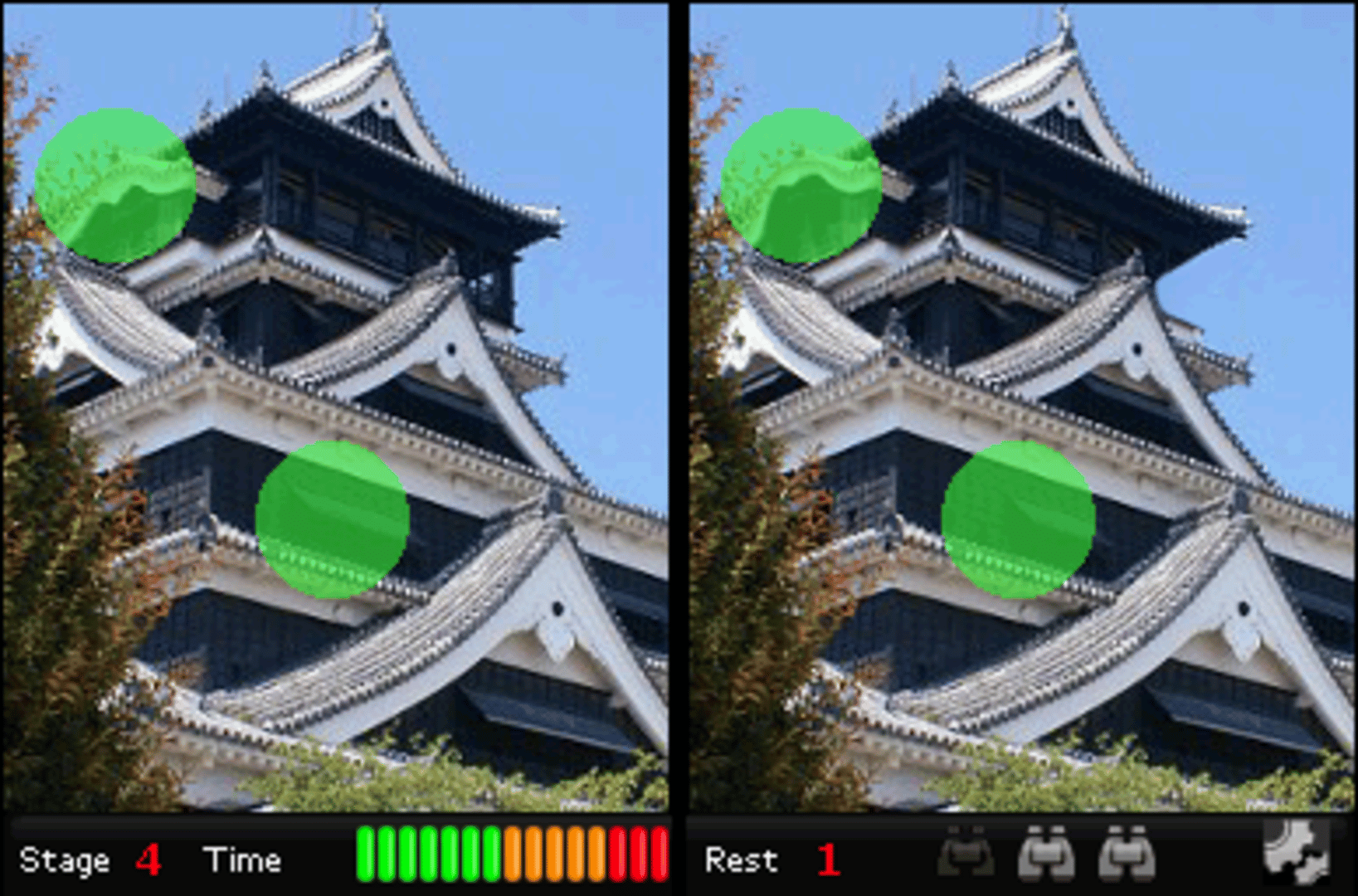 iSpot Japan screenshot