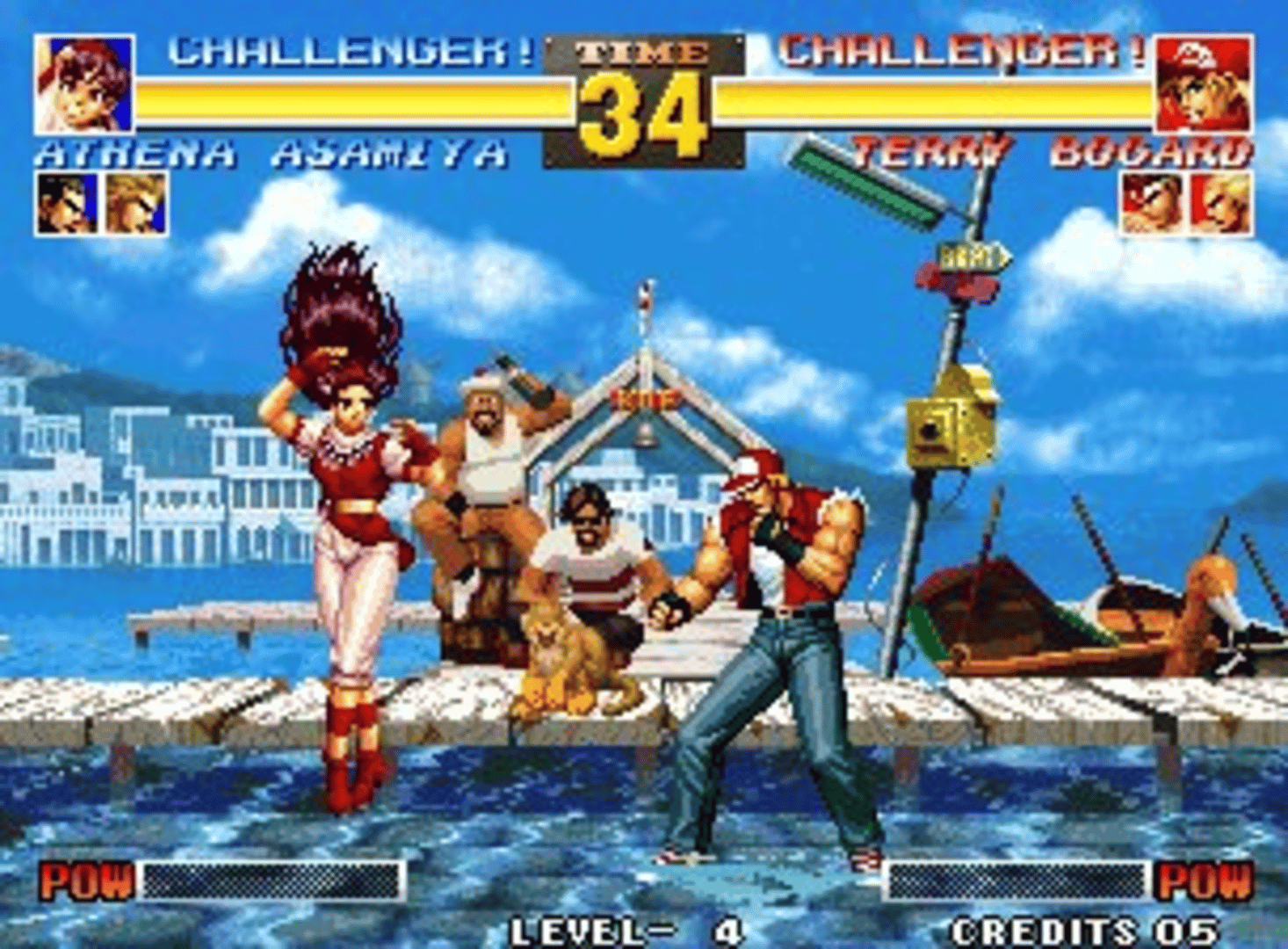 The King of Fighters '95 screenshot