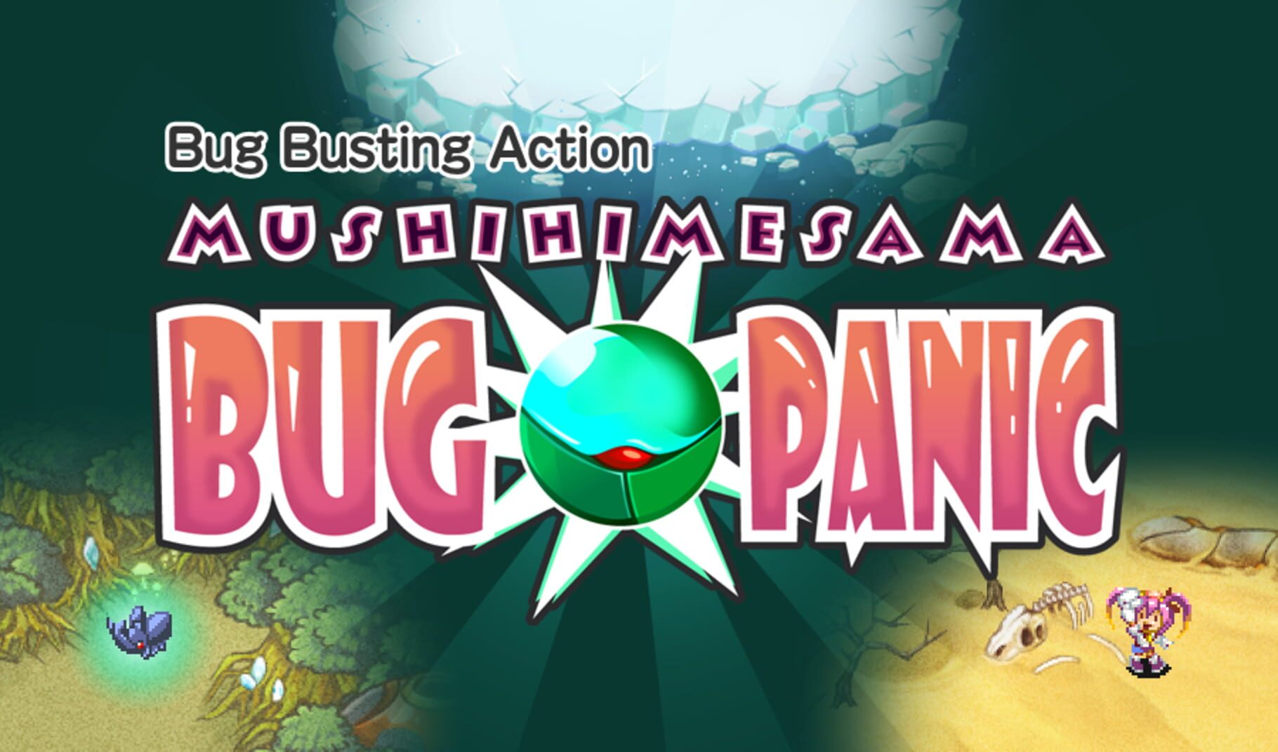 Mushihimesama Bug Panic (2010)