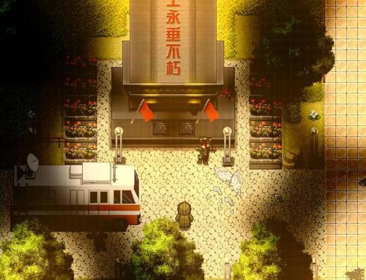 The Brink - Screenshot