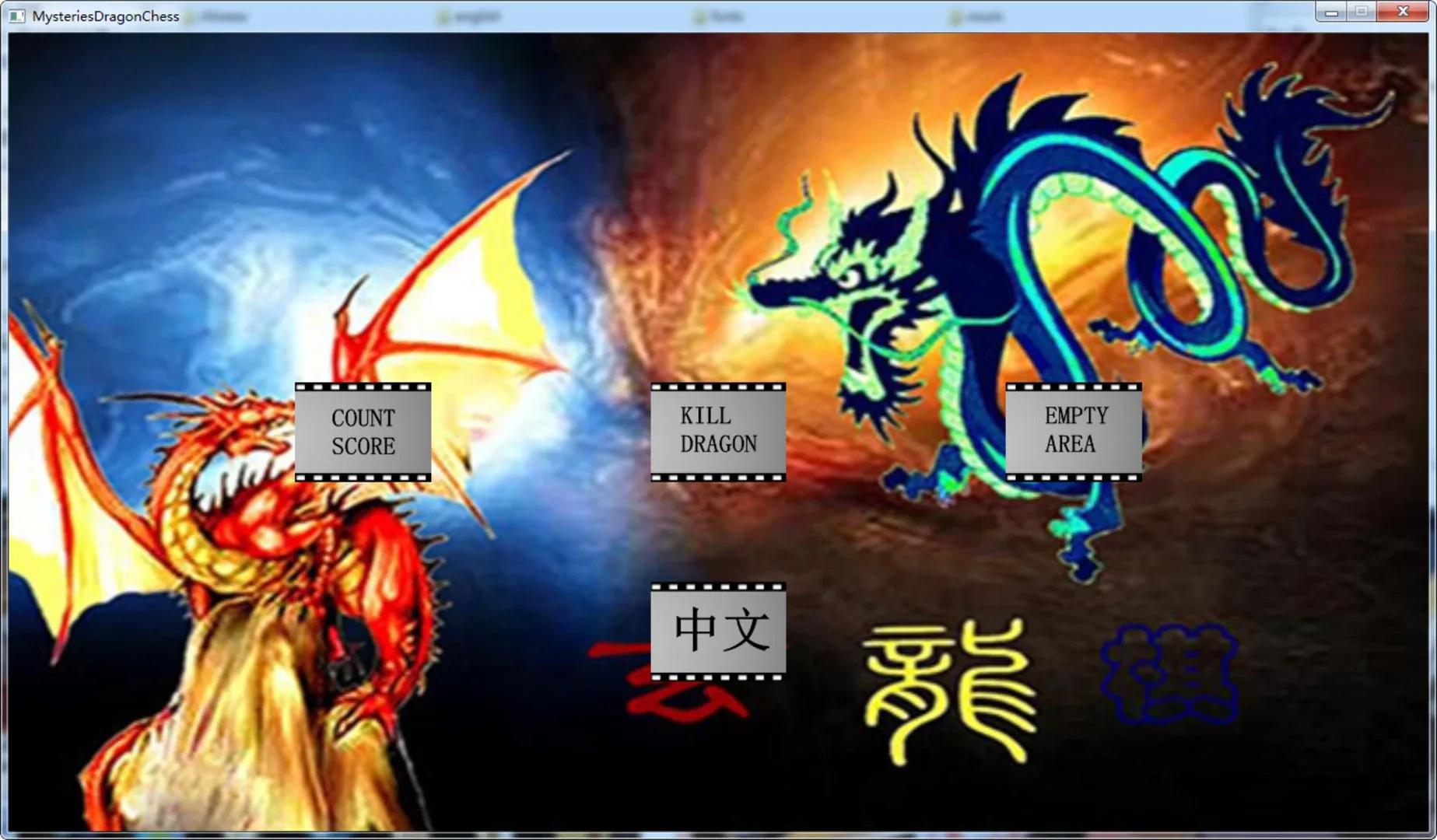 Mysteries Dragon Chess