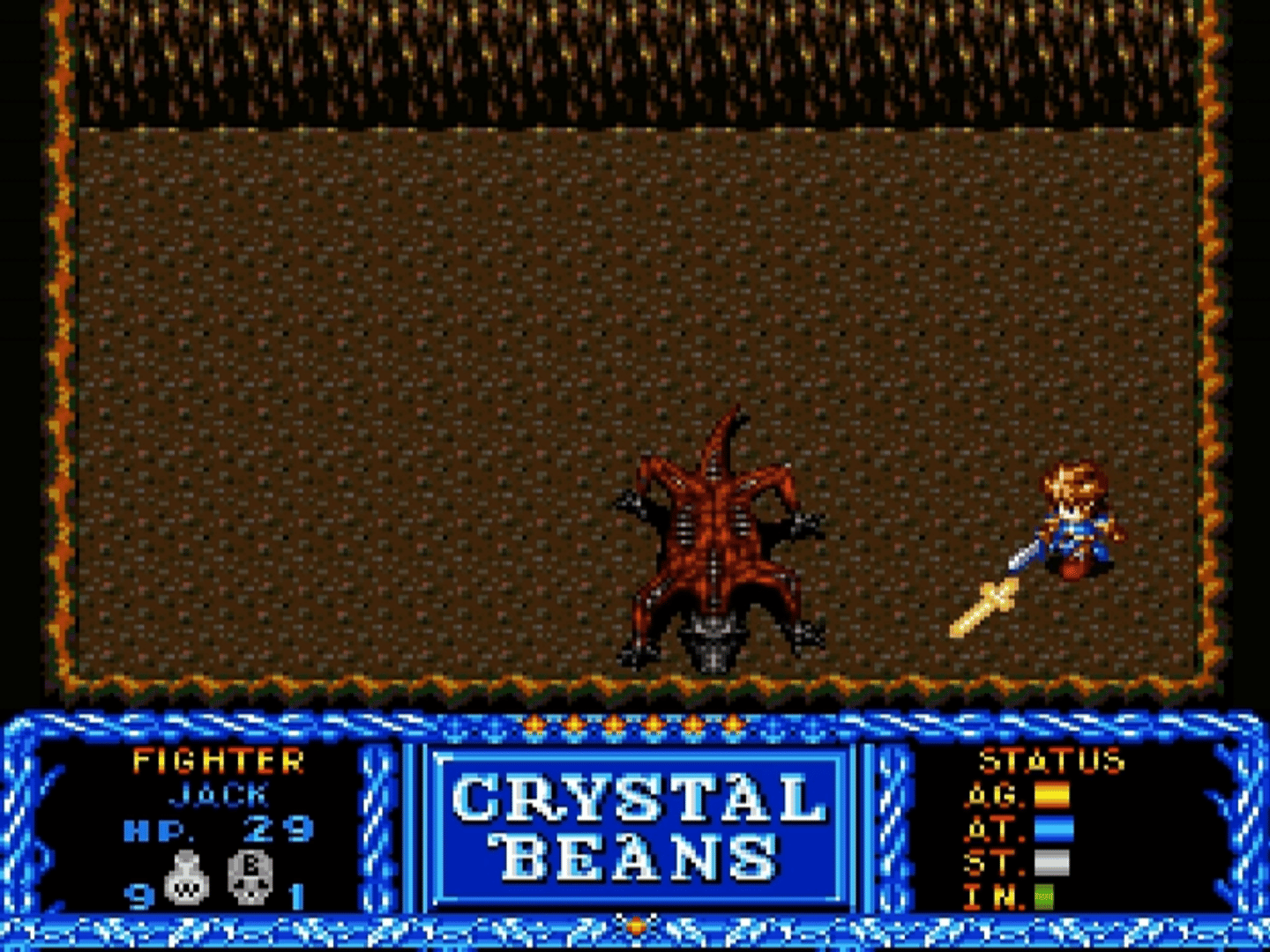 Crystal Beans: From Dungeon Explorer screenshot