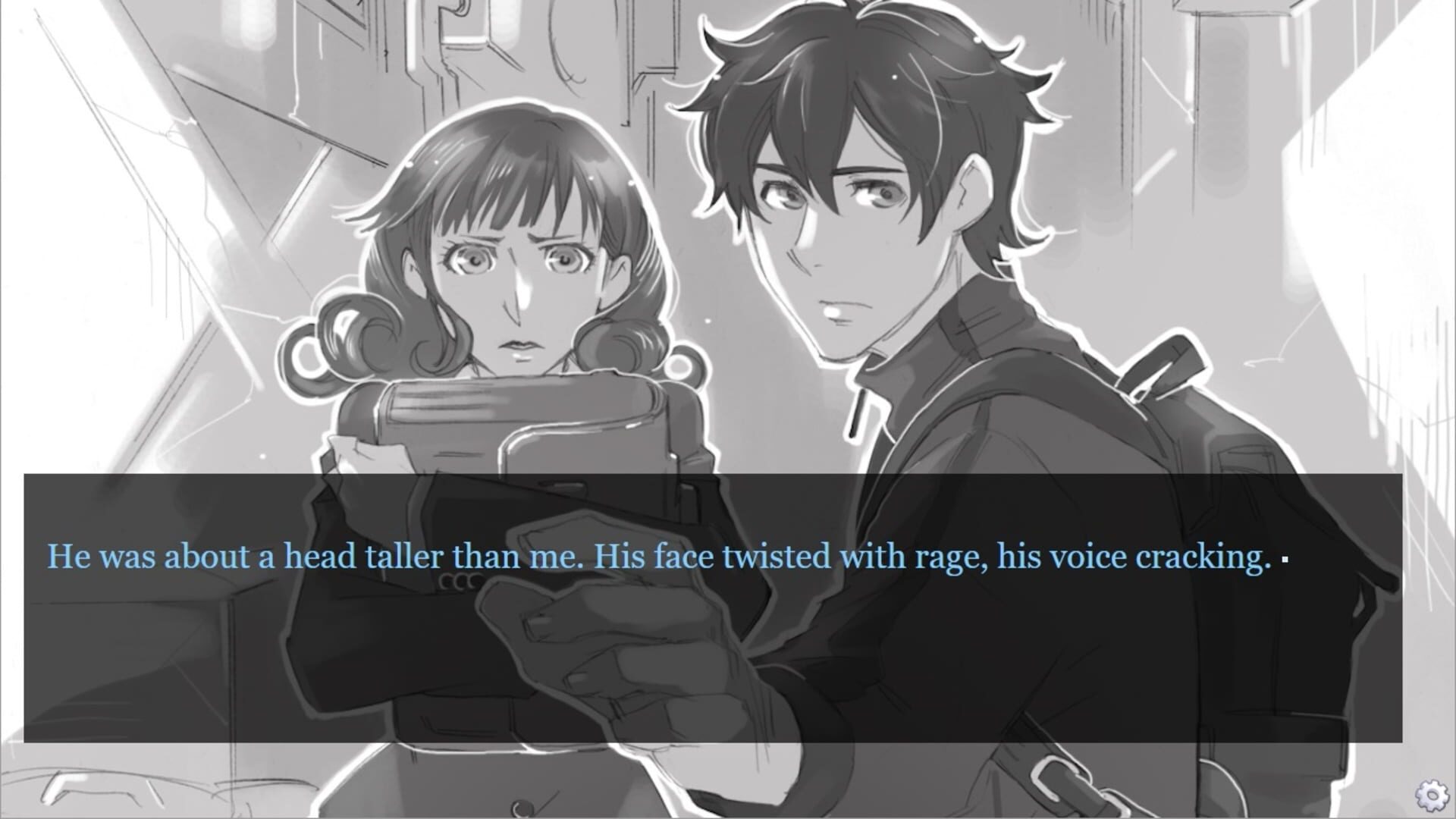 Kisaragi no Hougyoku - Screenshot