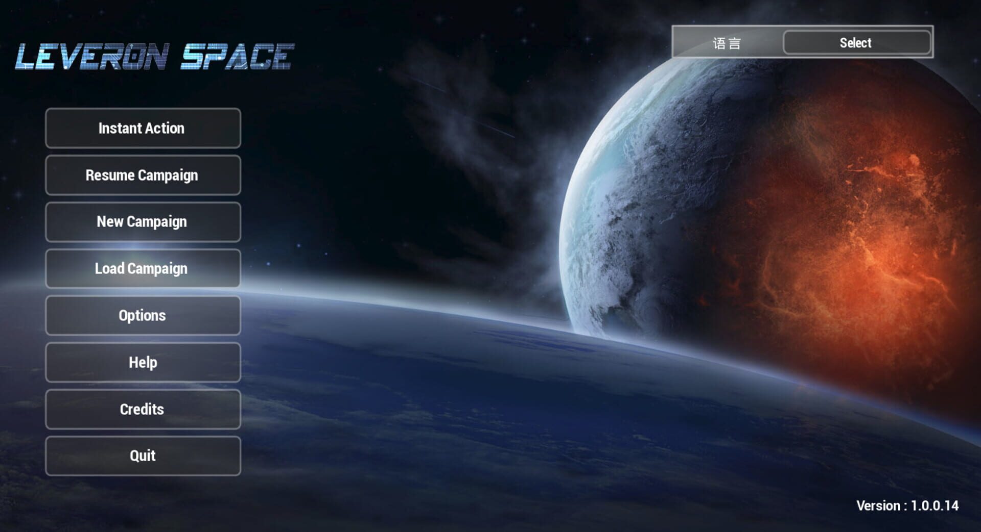 Leveron Space - Screenshot