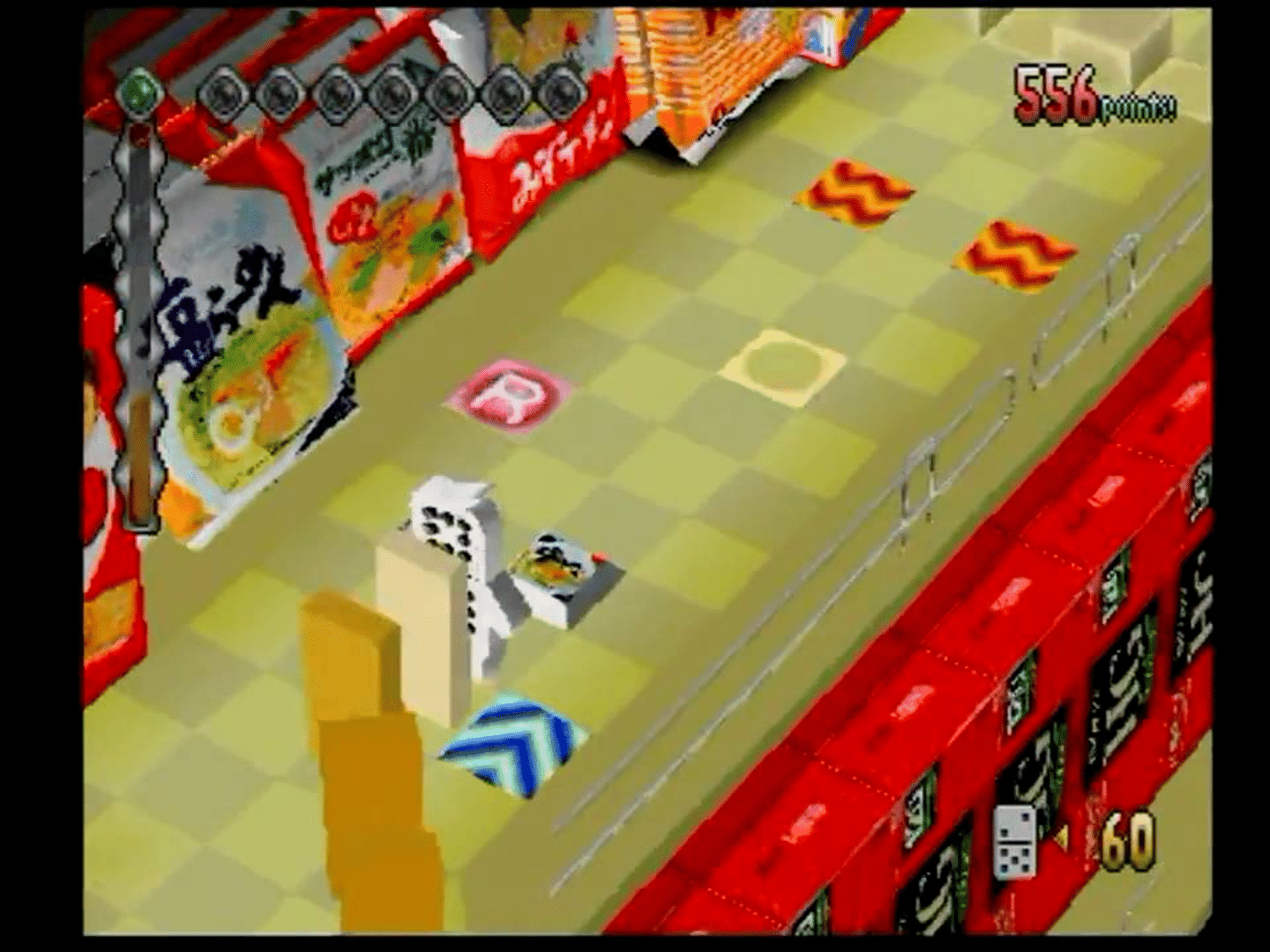 No One Can Stop Mr. Domino! screenshot