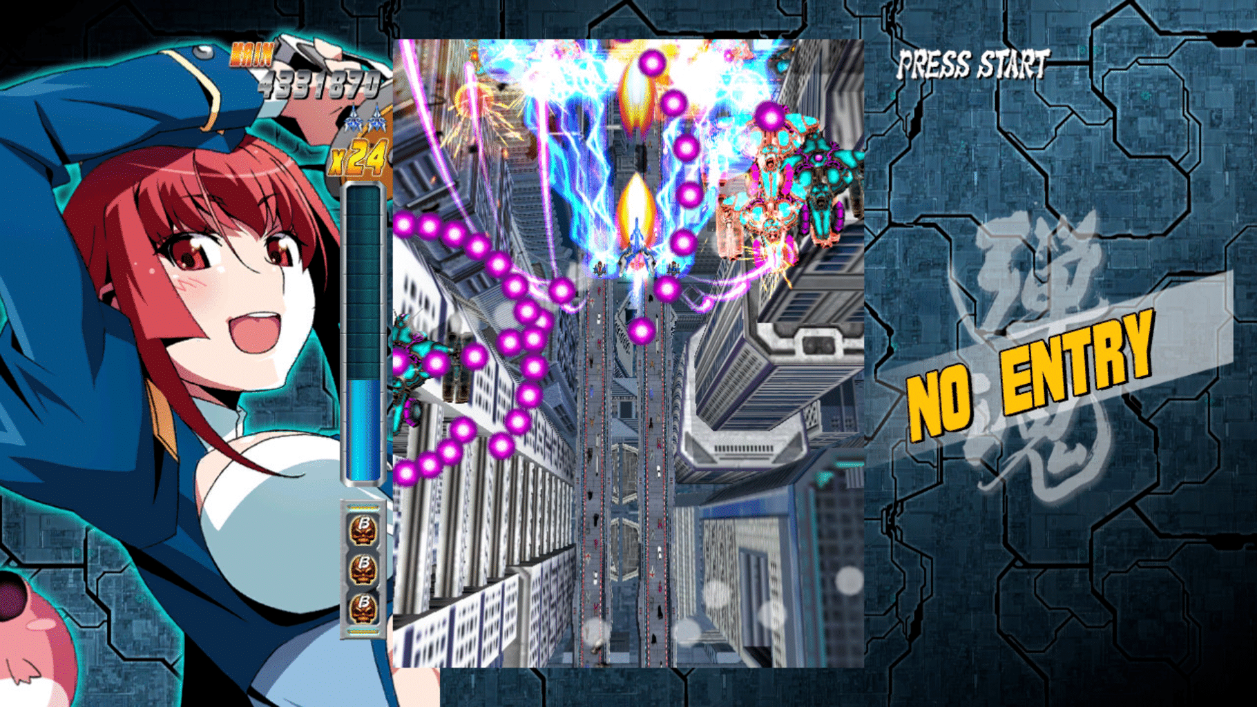 Bullet Soul Infinite Burst screenshot