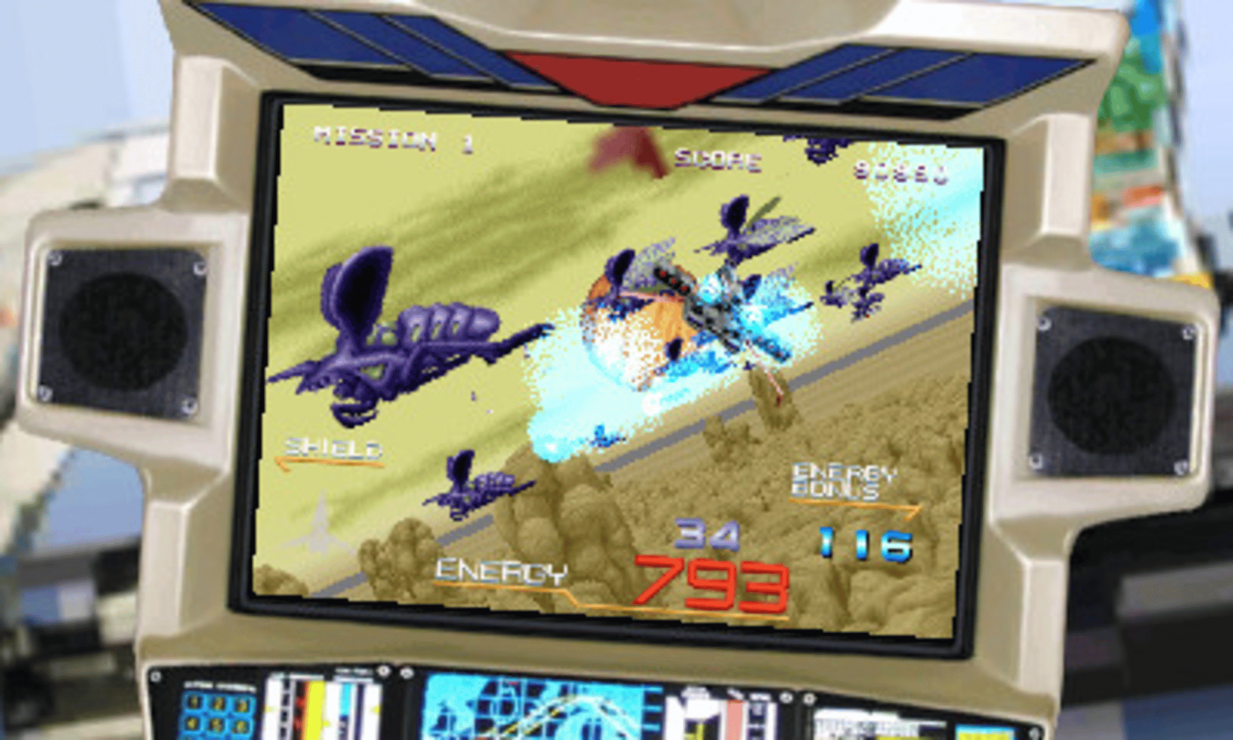 3D Galaxy Force II screenshot