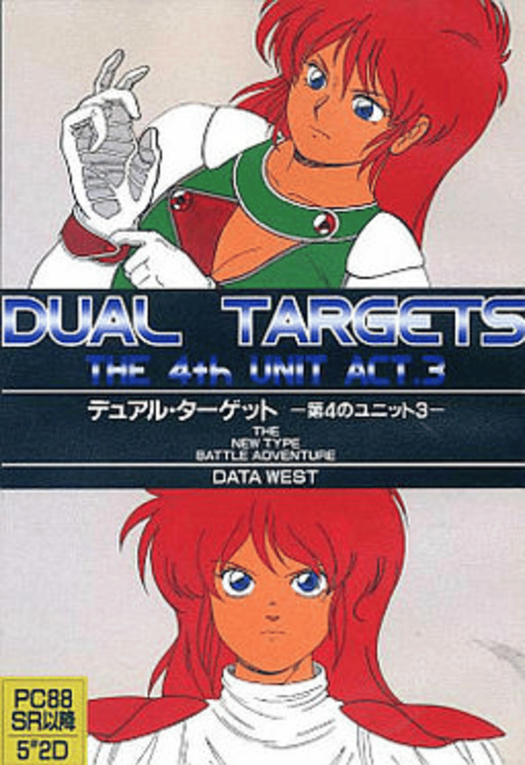 The 4th Unit 3 - Dual Targets Cover