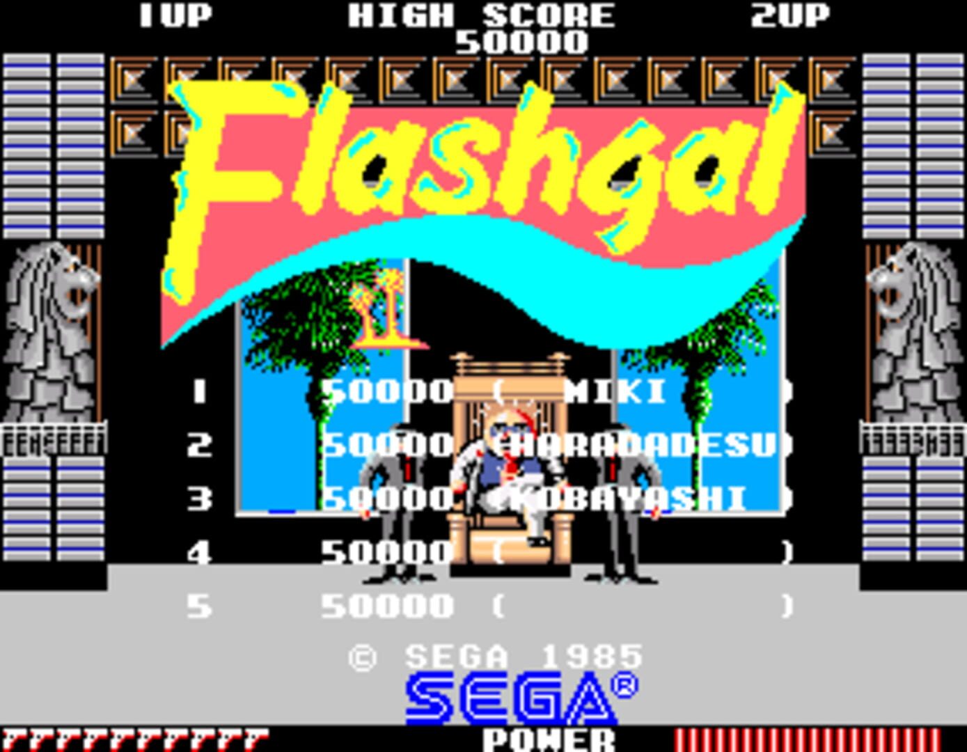 FlashGal (1985)