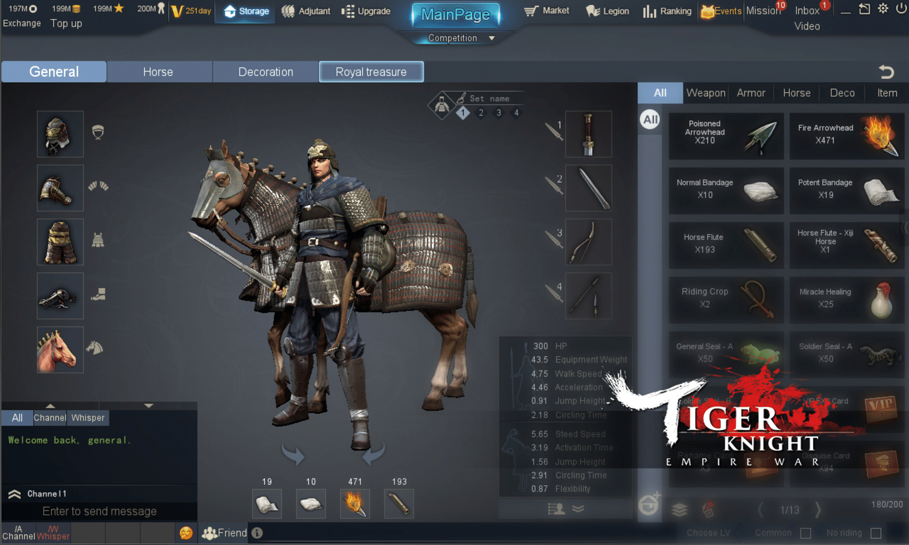 Tiger Knight: Empire War screenshot