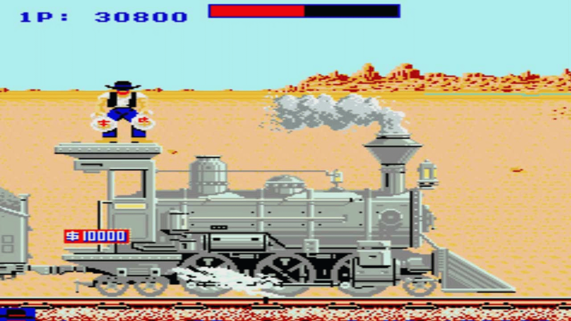 Johnny Turbo's Arcade: Express Raider screenshot