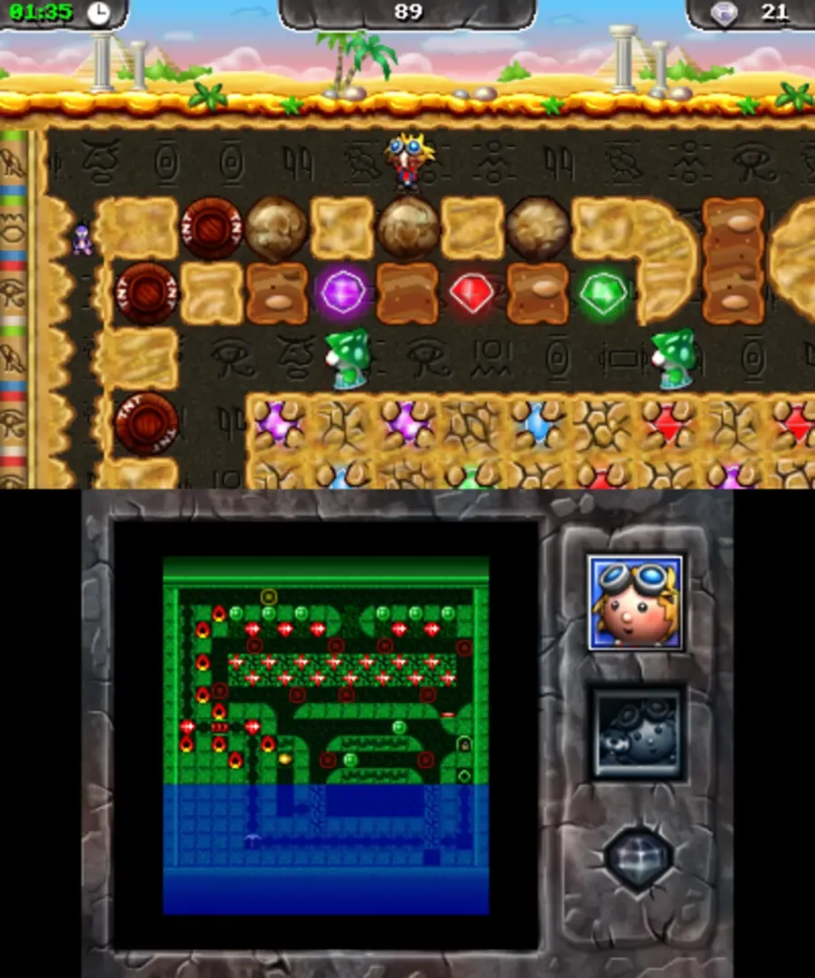 Game media