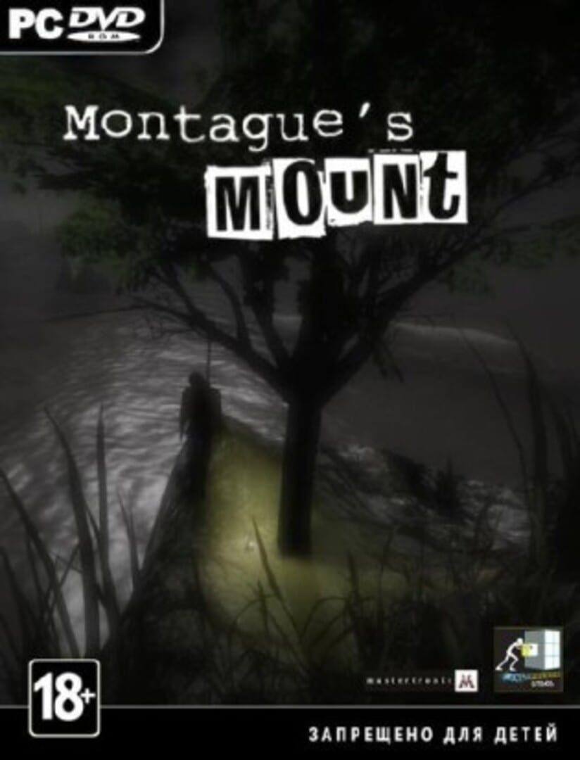 Montague's Mount (2013)