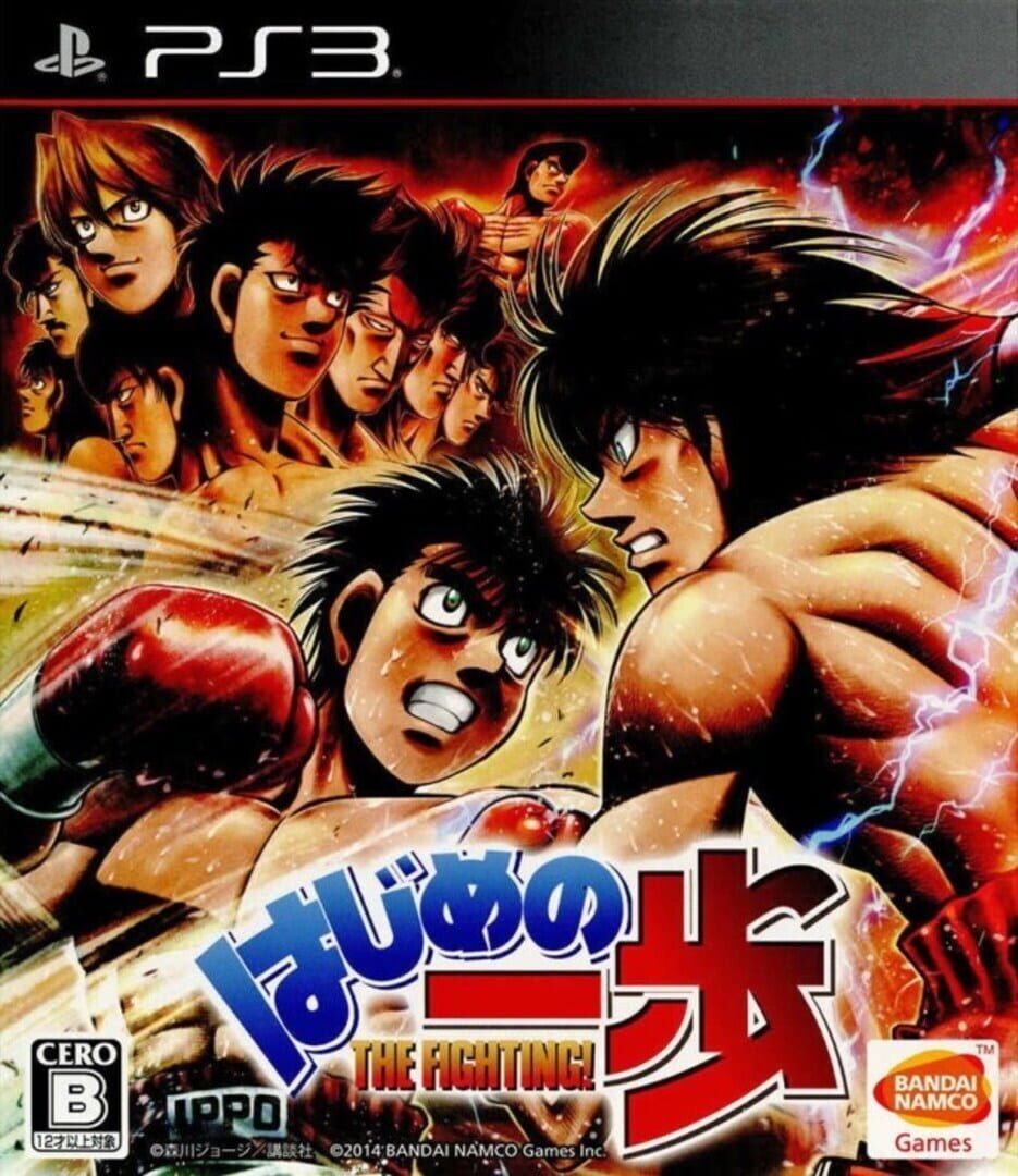 Игра Hajime no Ippo: The Fighting! (1997). Дата выхода, трейлеры, системные  требования, список переводов, скриншоты, арты, новости, рейтинг, отзывы,  решение проблем (устранение неисправностей), прохождение, steam id,  количество продаж.