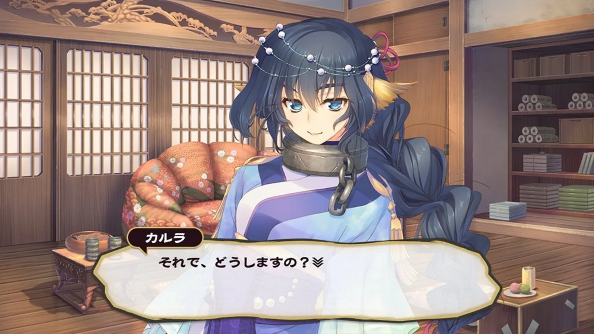 Captura de pantalla - Utawarerumono: Mask of Deception