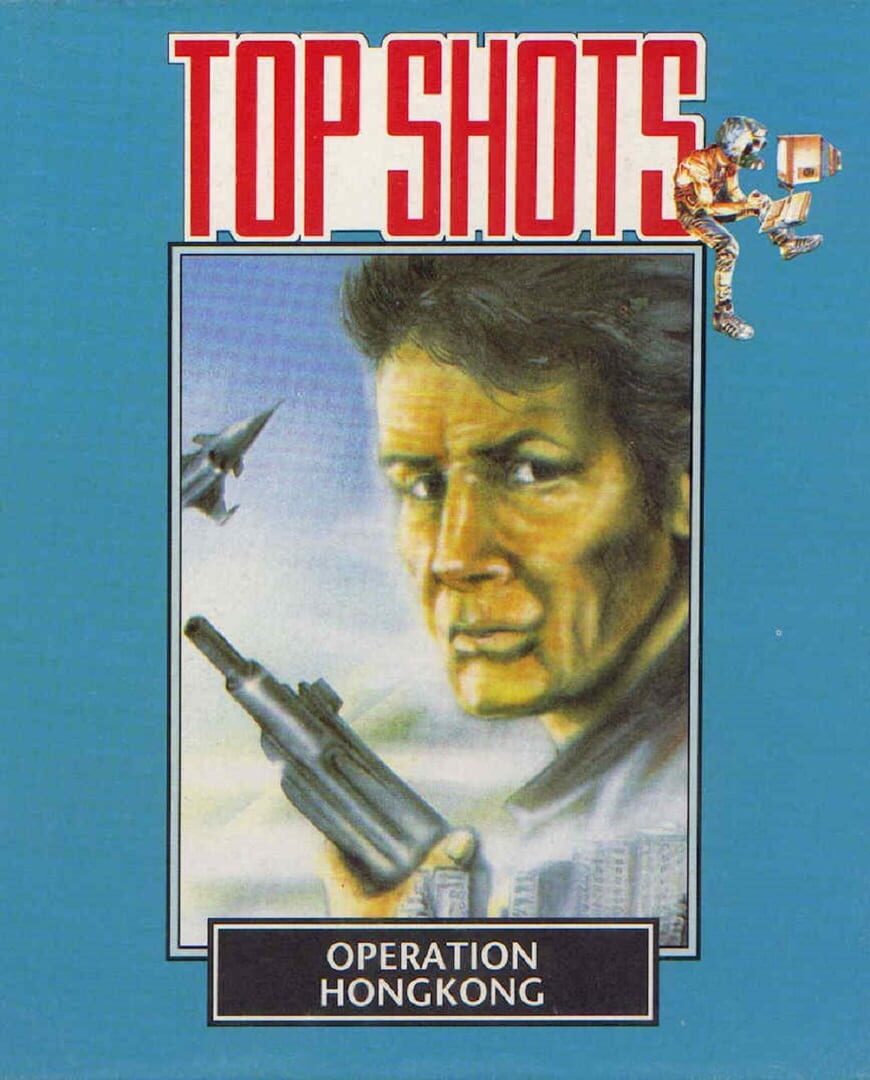 Operation Hongkong (1986)