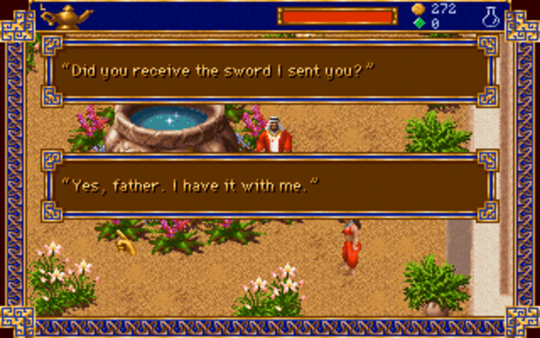 Al-Qadim: The Genie's Curse screenshot