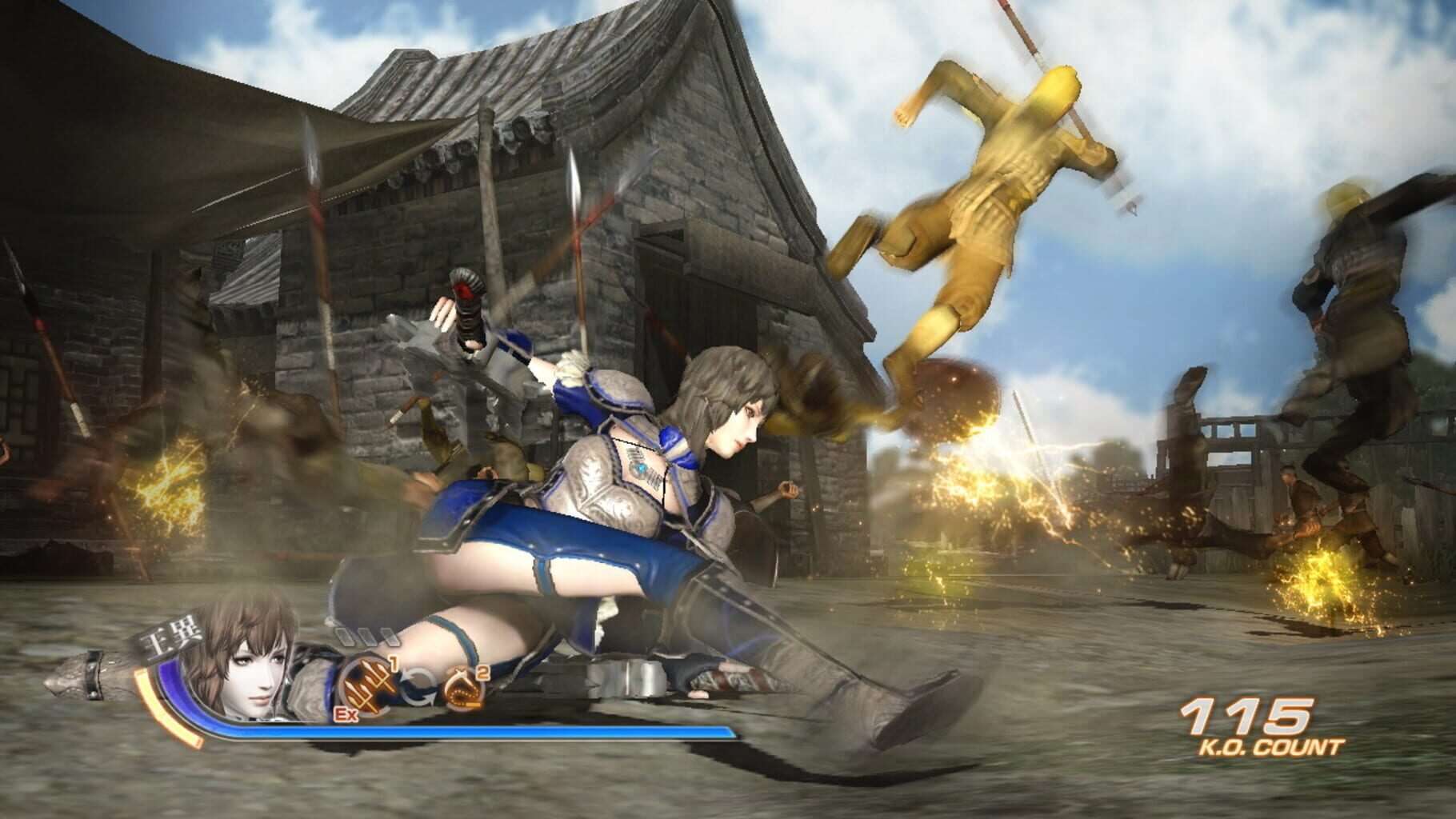 Captura de pantalla - Dynasty Warriors 7: Xtreme Legends