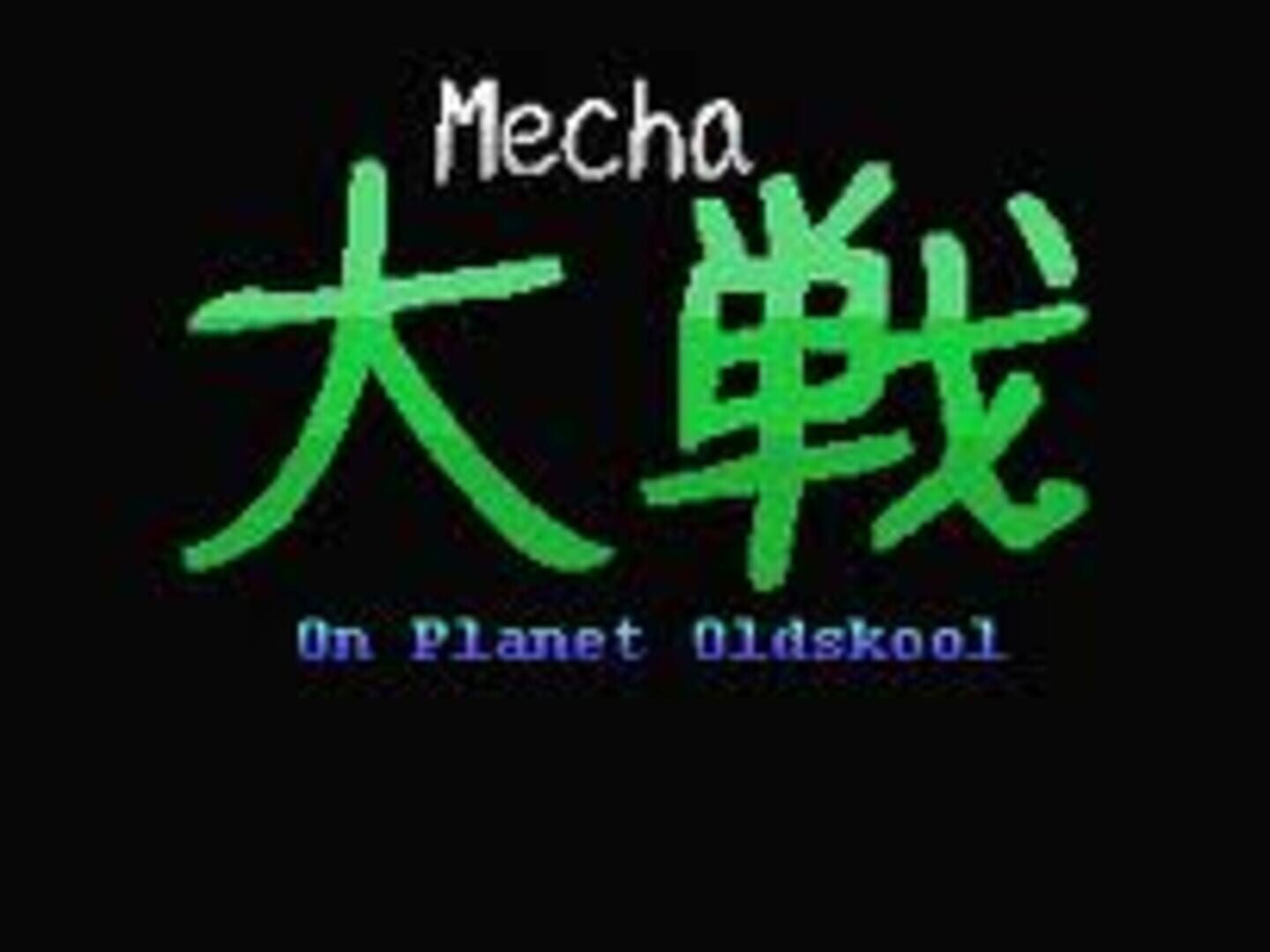 Mecha Taisen on Planet Oldskool cover art