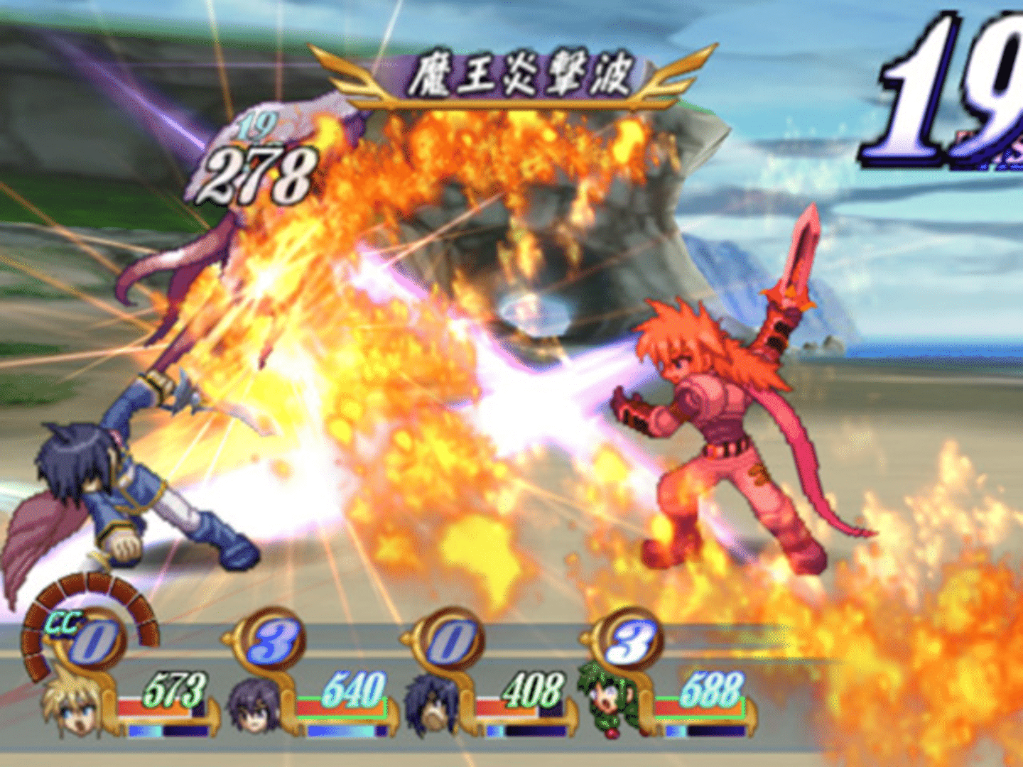 Tales of Destiny screenshot