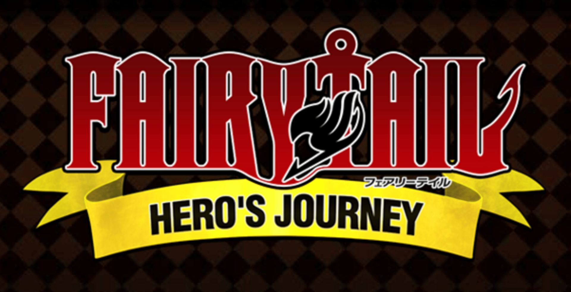 Fairy Tale: Hero's Journey Cover