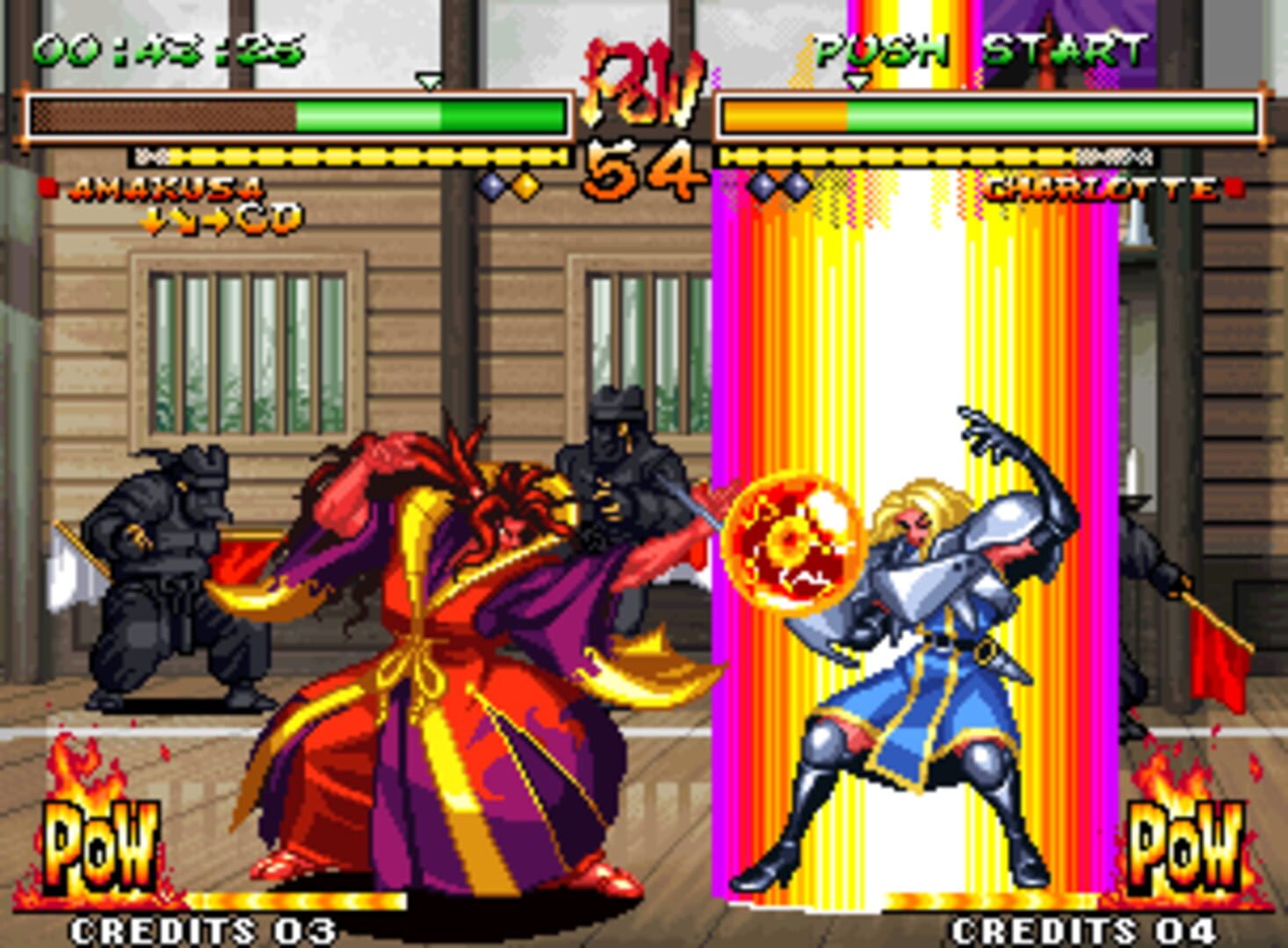 Samurai Shodown V Special screenshot