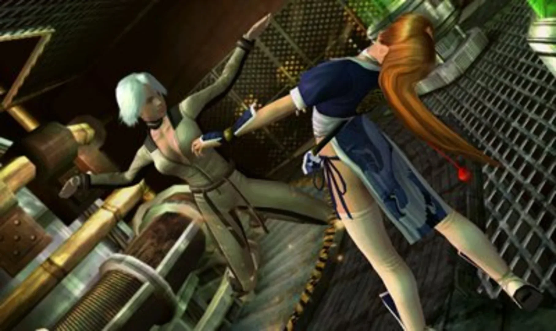 Captura de pantalla - Dead or Alive: Dimensions