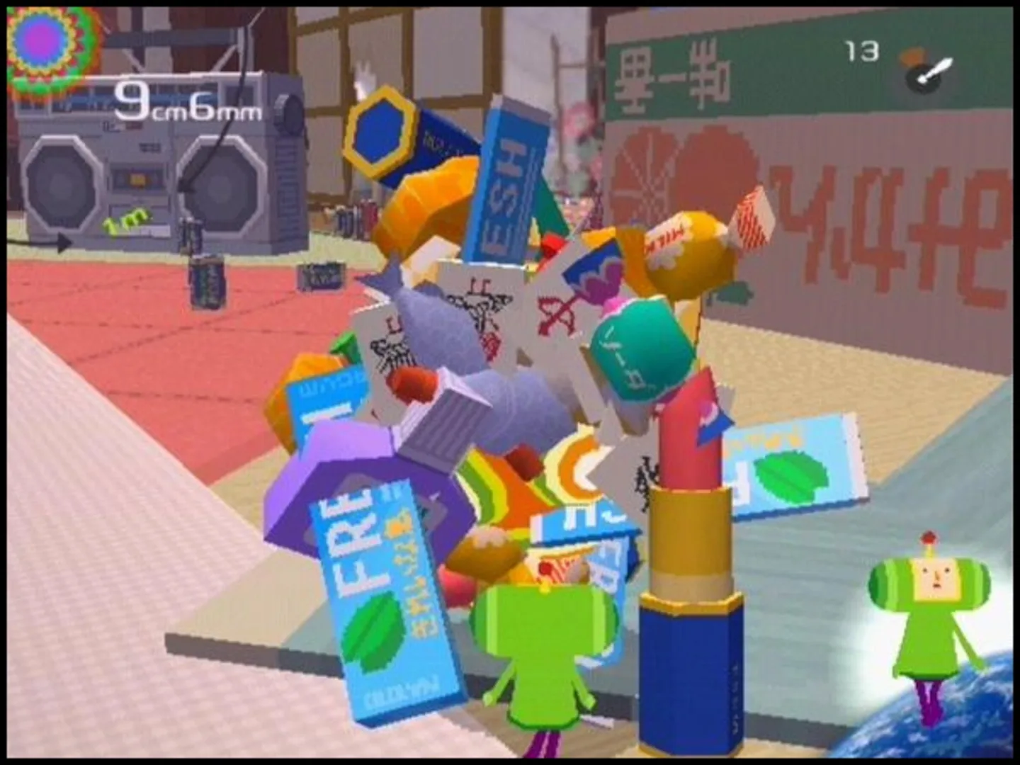 Captura de pantalla - Katamari Damacy