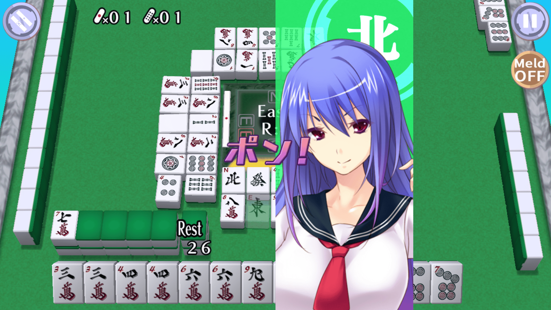 Mahjong Pretty Girls Battle: School Girls Edition screenshot