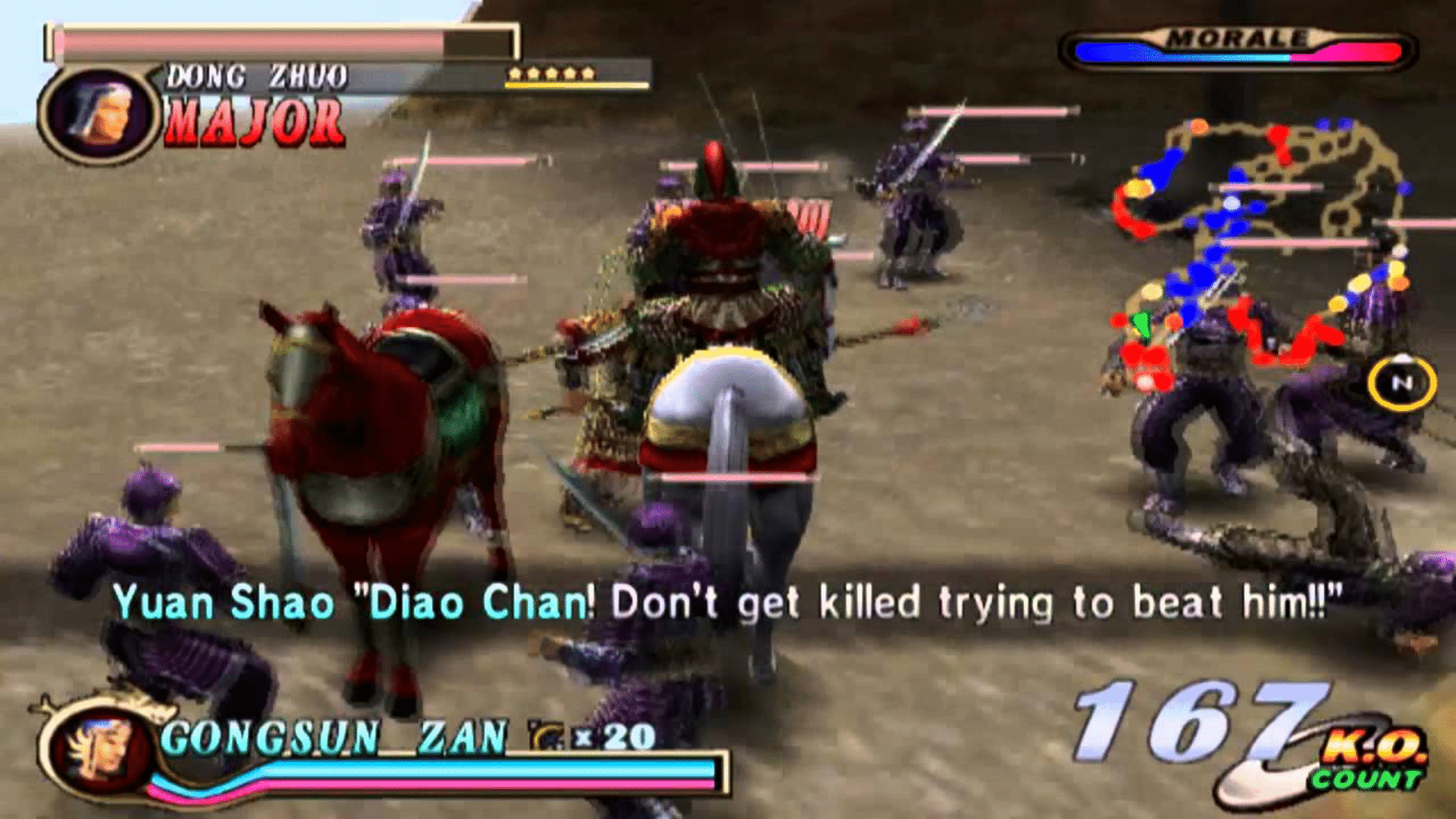 Dynasty Warriors 2 screenshot