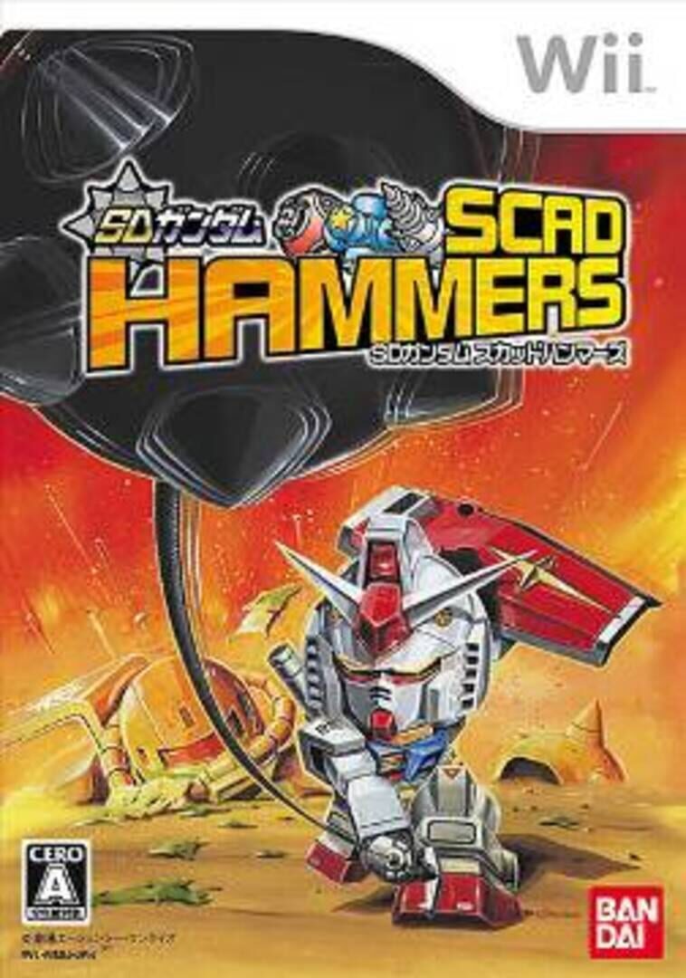 SD Gundam: Scad Hammers (2006)