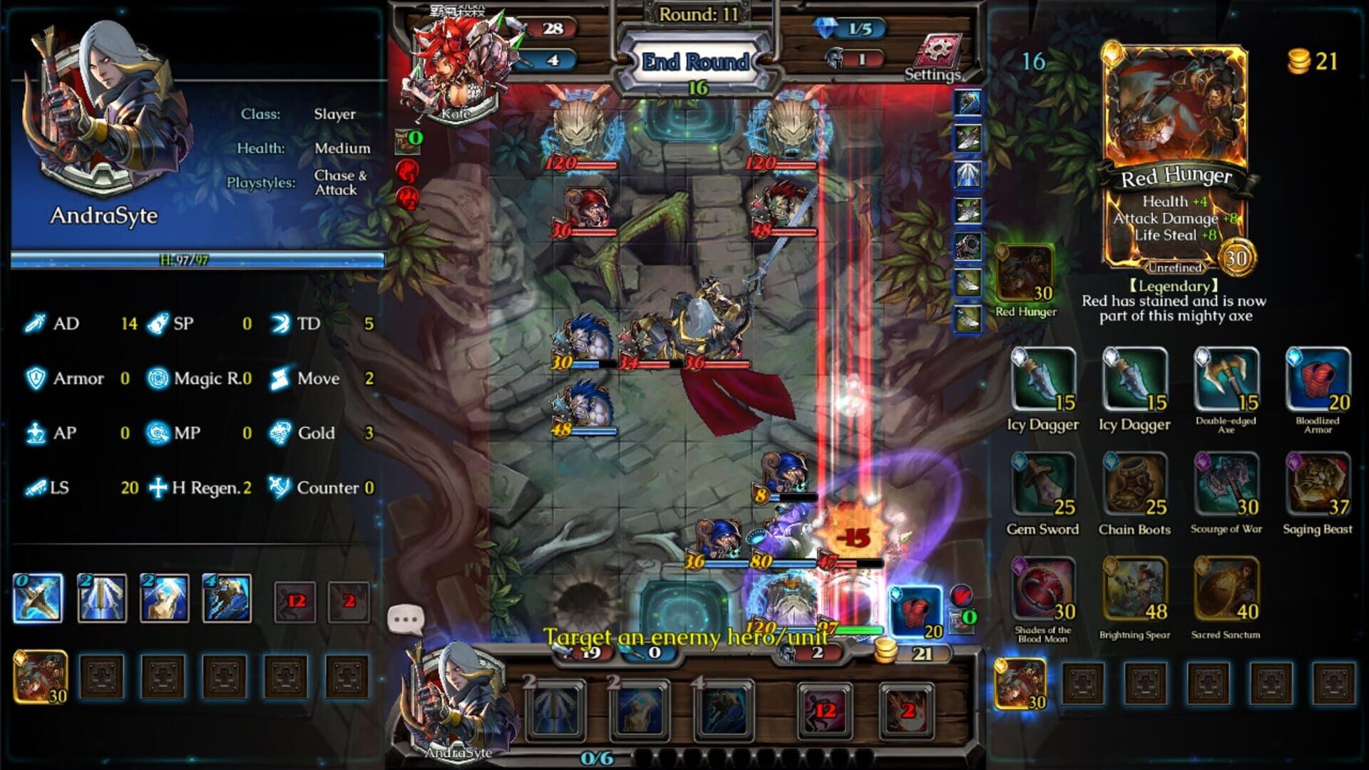 Heroes of Arzar - Screenshot