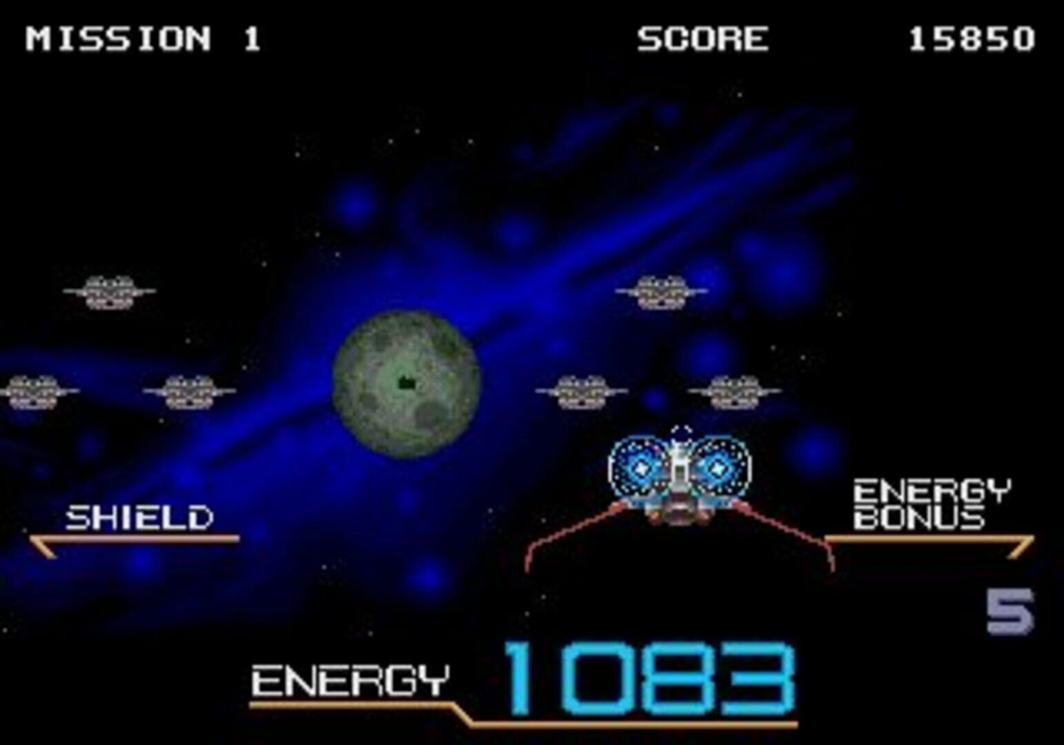 Galaxy Force II screenshot