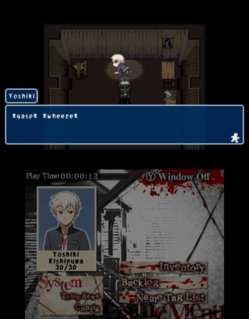 Corpse Party screenshot