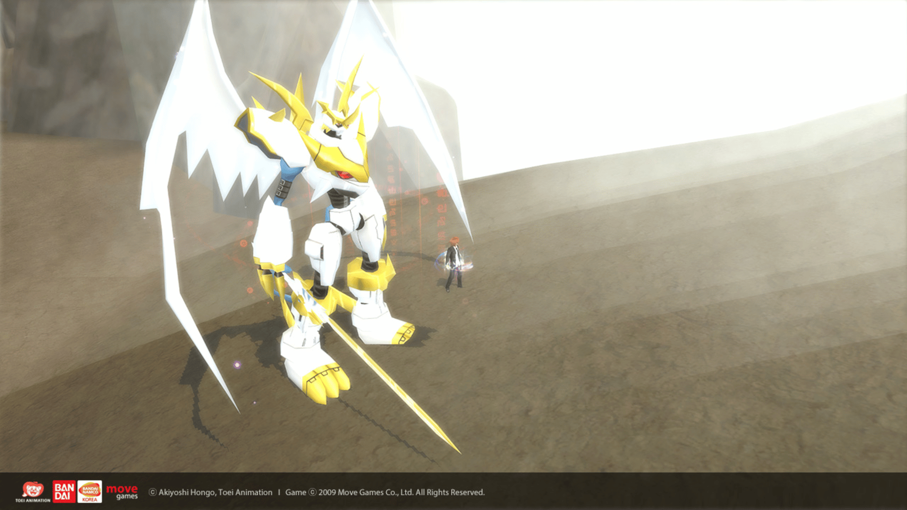 Digimon Masters Online screenshot